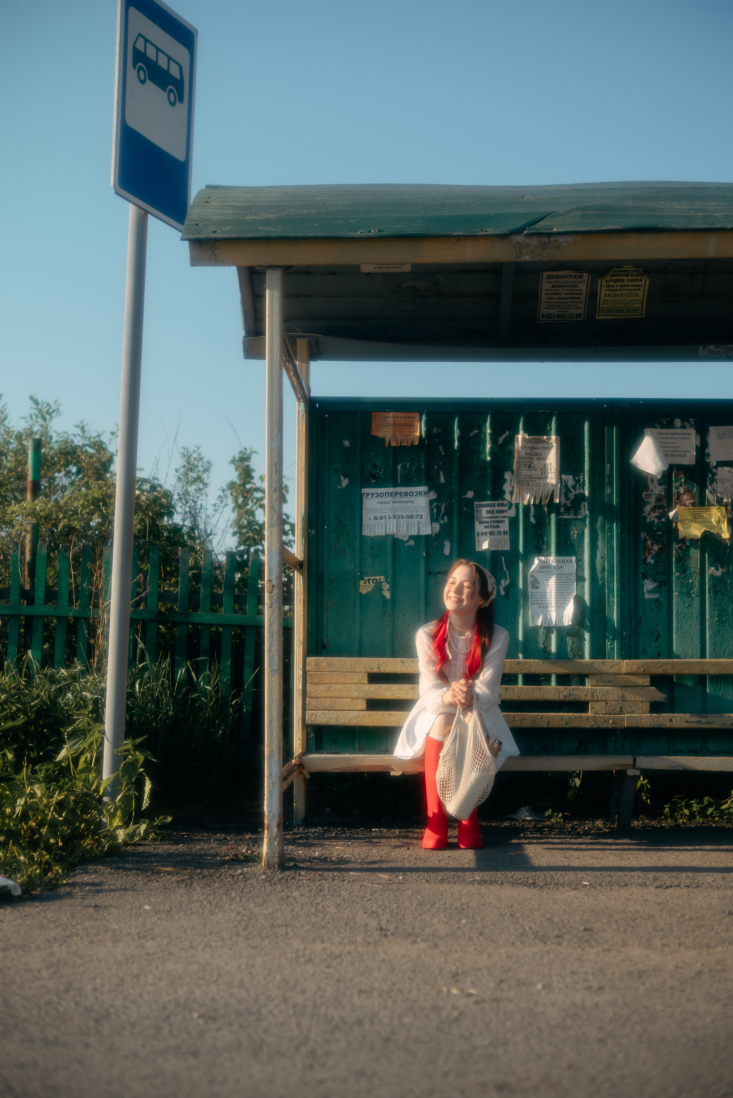 Фотосессия в деревенском стиле в Сухово г. Кемерово