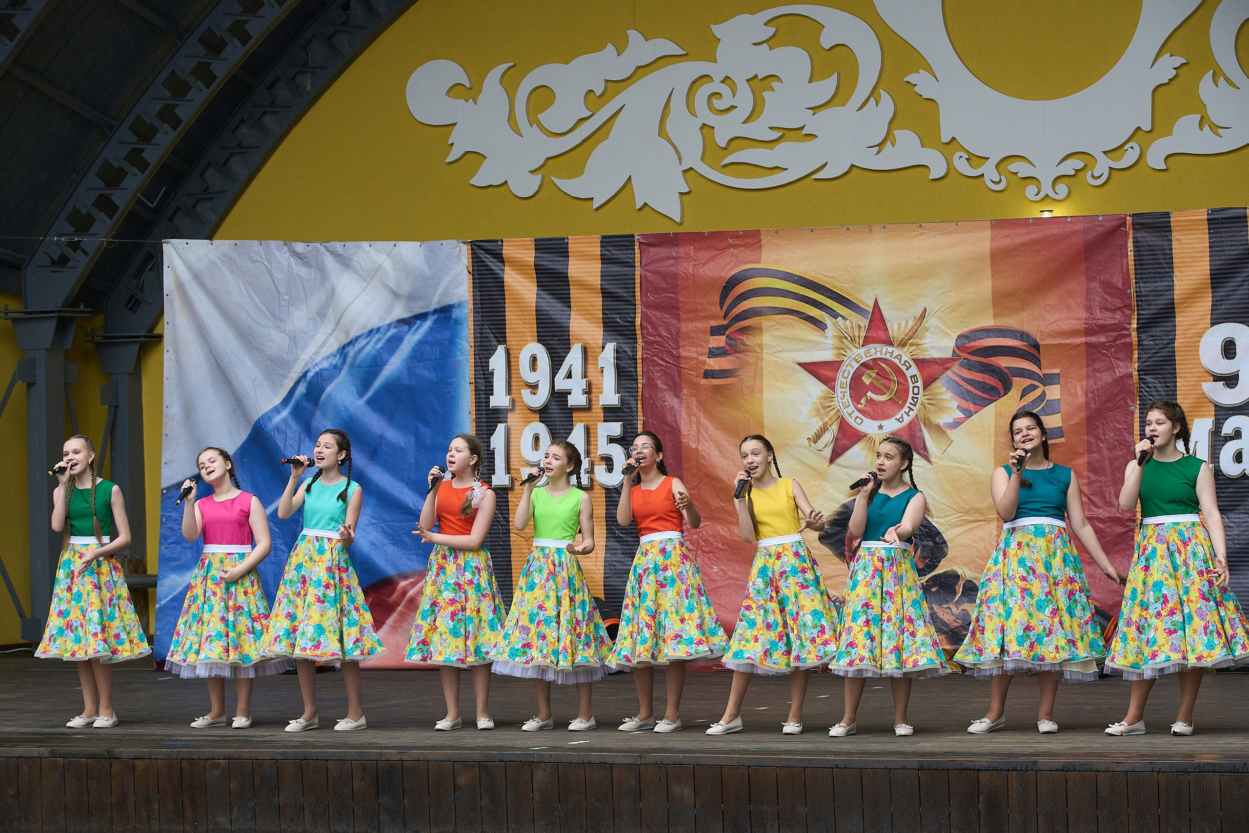 9 мая 2021. Дворец Культуры г. Заволжья