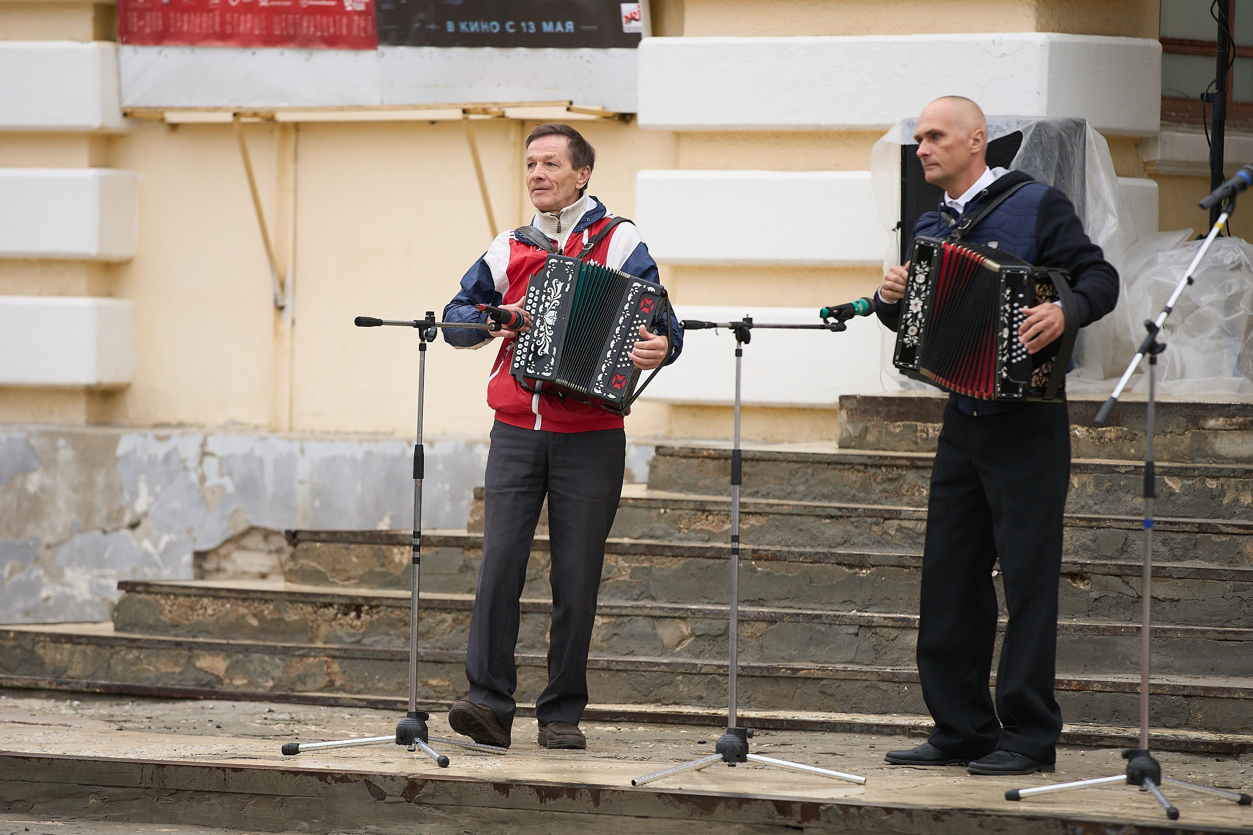 9 мая 2021. Дворец Культуры г. Заволжья