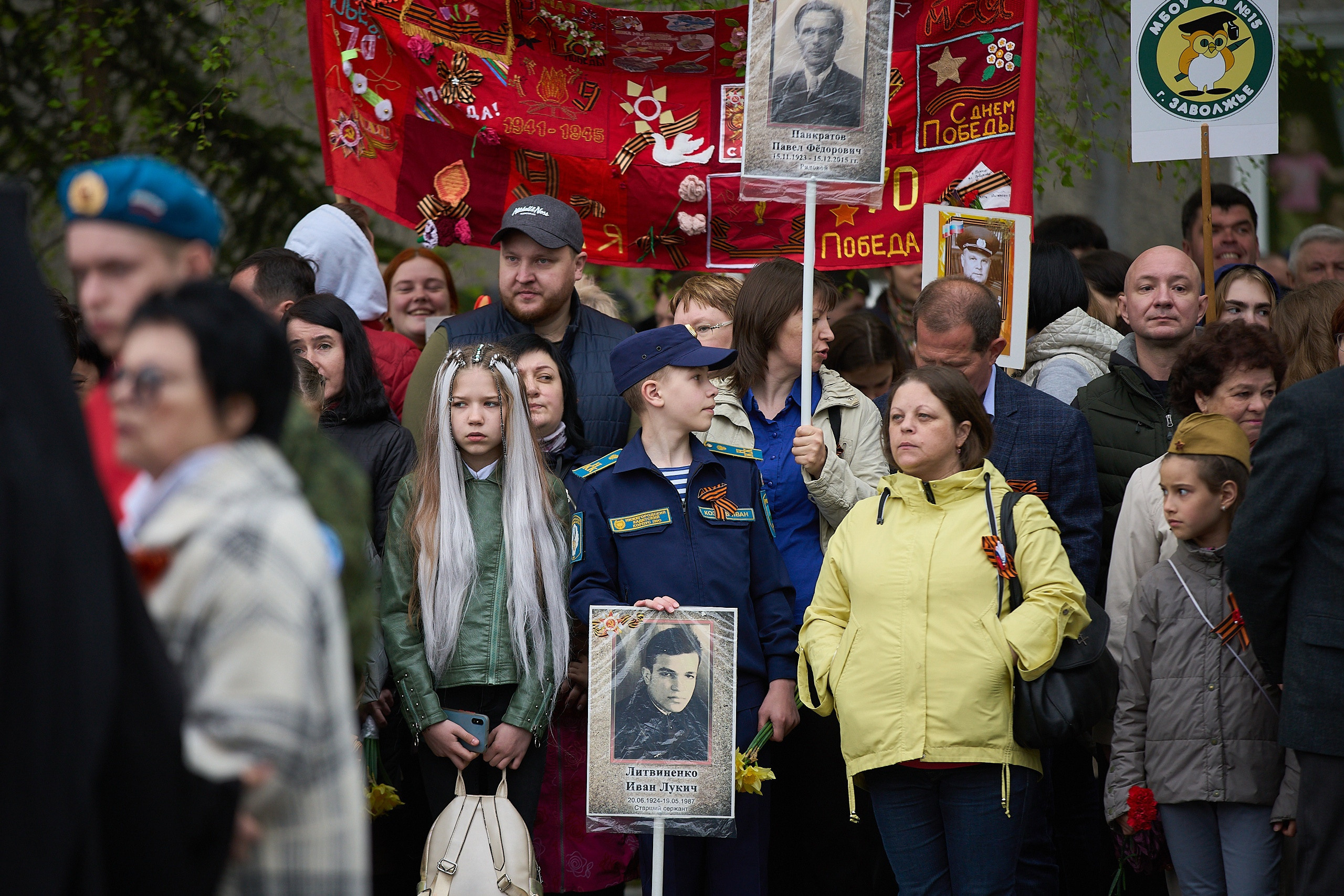 9 мая 2021. Дворец Культуры г. Заволжья