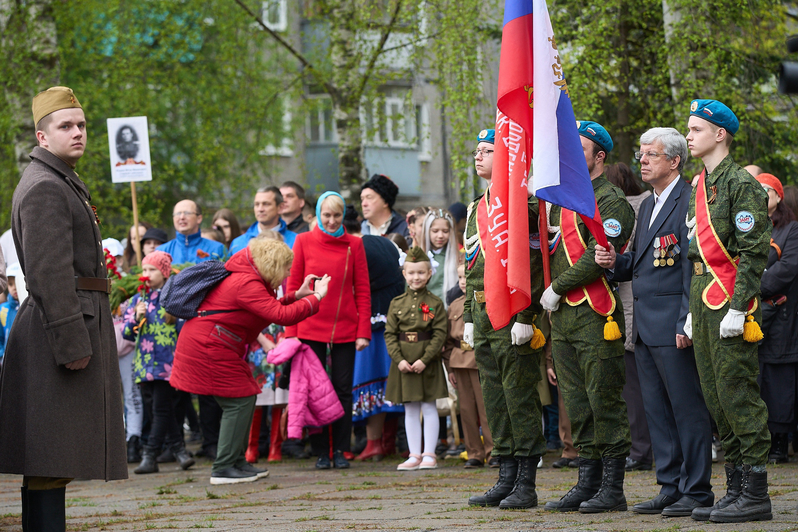 9 мая 2021. Дворец Культуры г. Заволжья