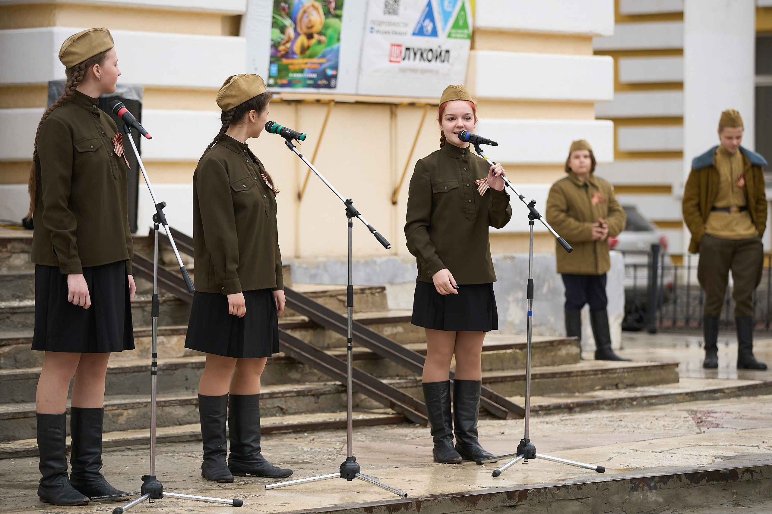 9 мая 2021. Дворец Культуры г. Заволжья
