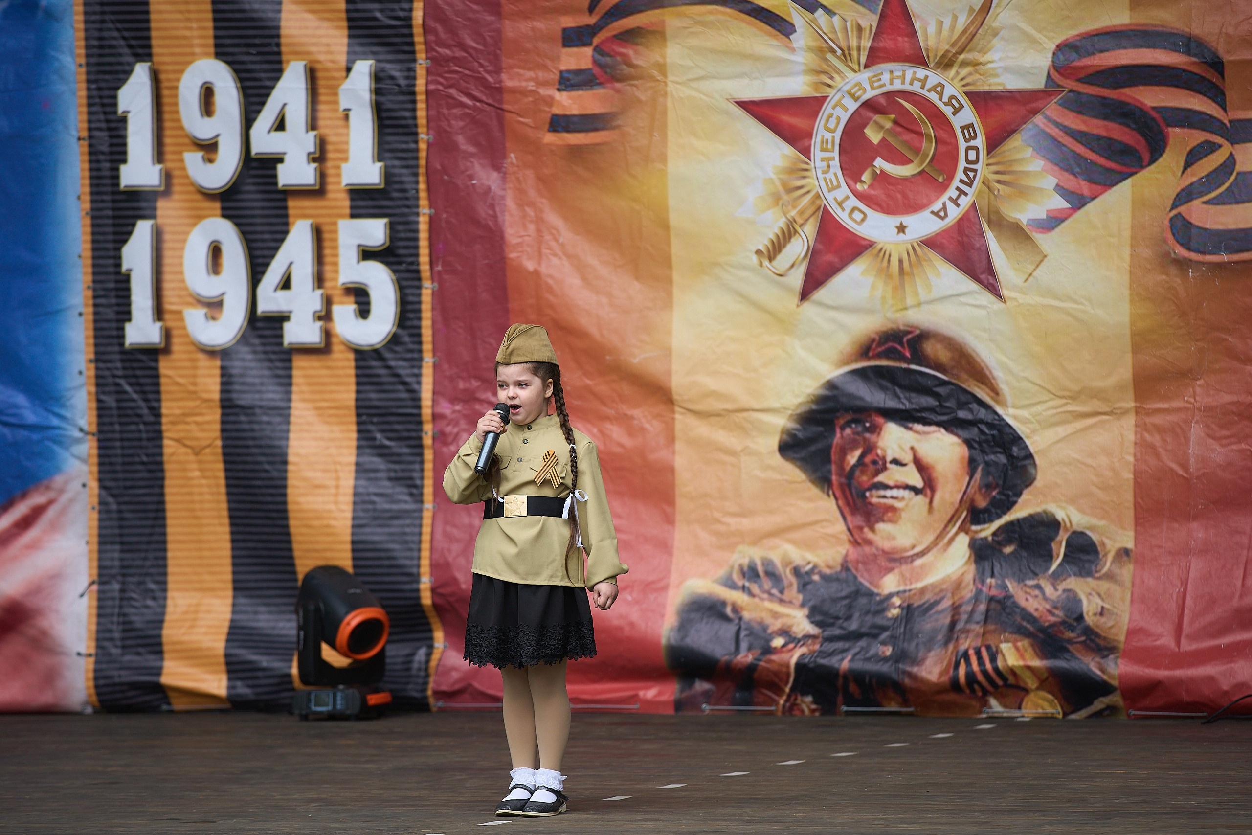 9 мая 2021. Дворец Культуры г. Заволжья