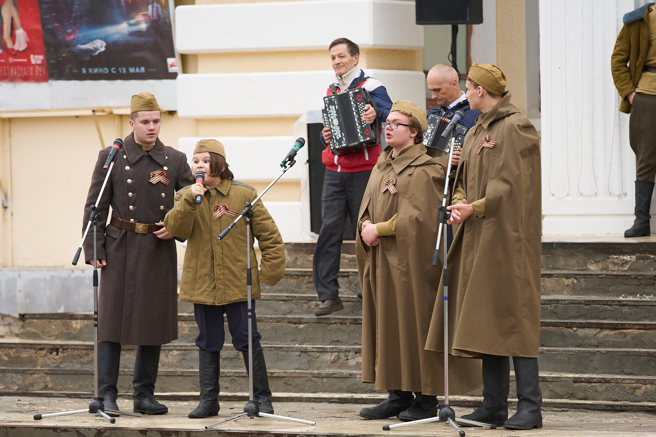 9 мая 2021. Дворец Культуры г. Заволжья