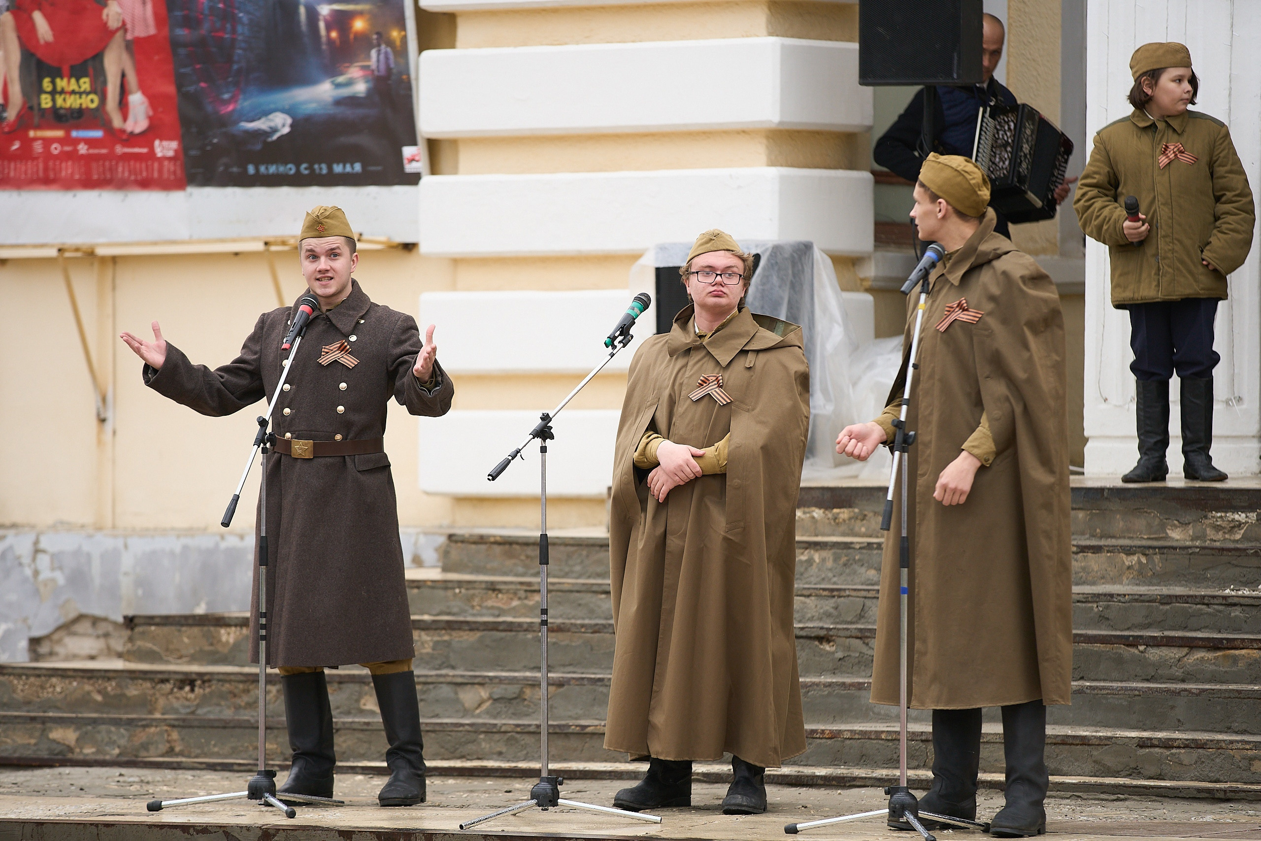 9 мая 2021. Дворец Культуры г. Заволжья