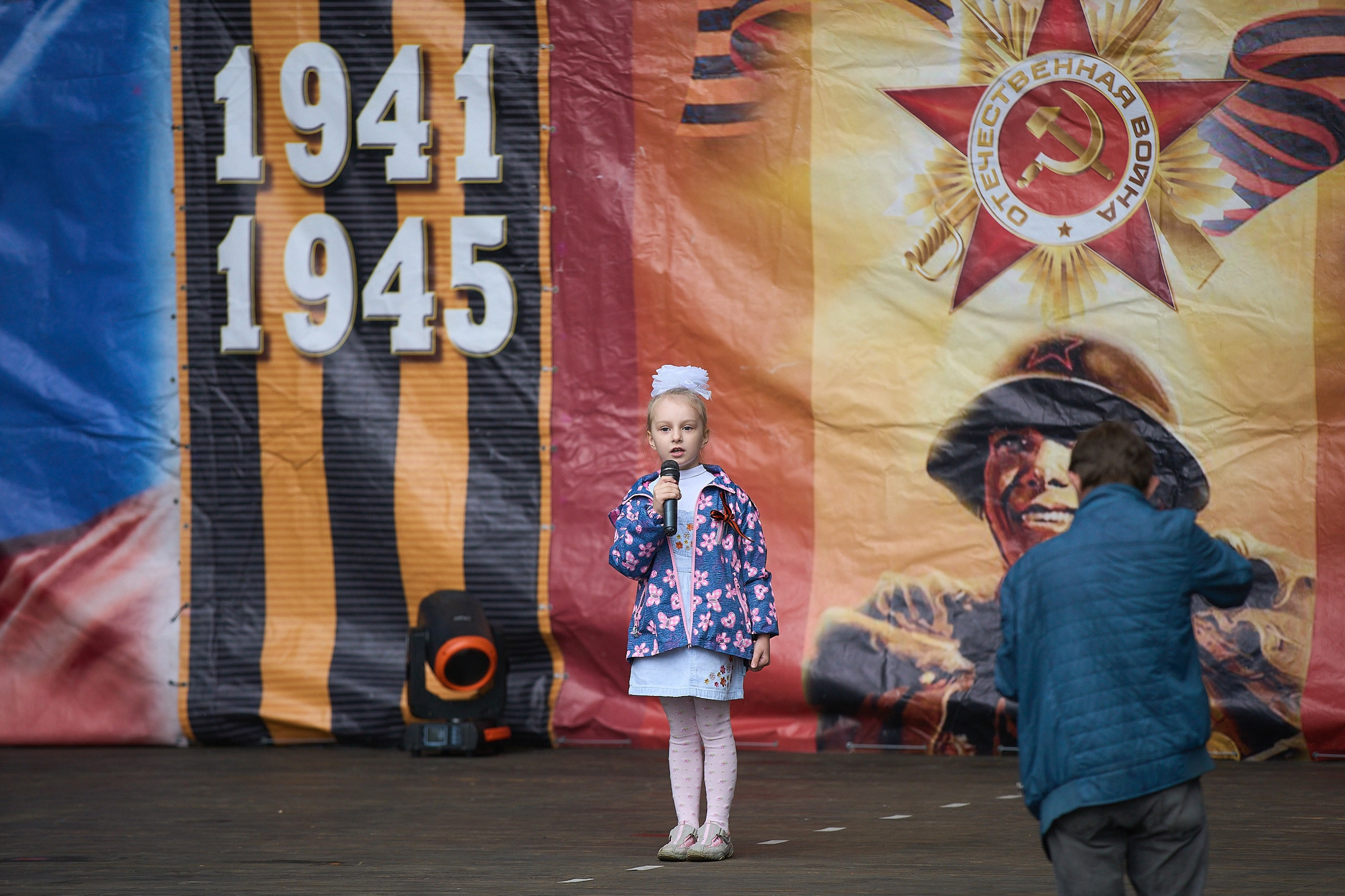 9 мая 2021. Дворец Культуры г. Заволжья