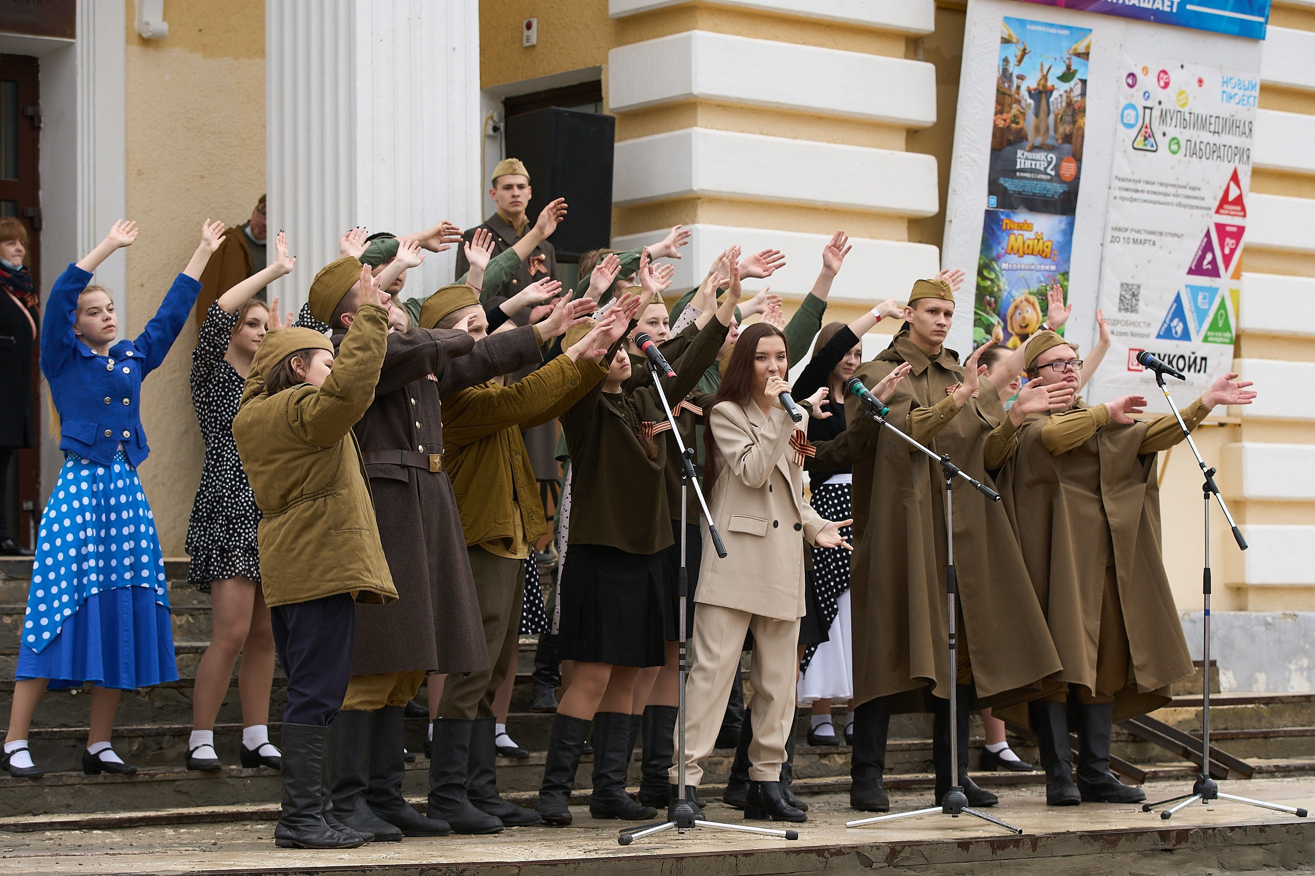 9 мая 2021. Дворец Культуры г. Заволжья