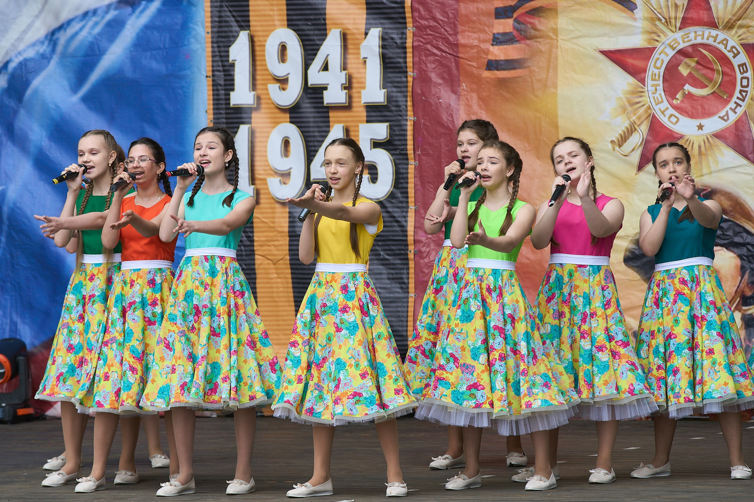 9 мая 2021. Дворец Культуры г. Заволжья