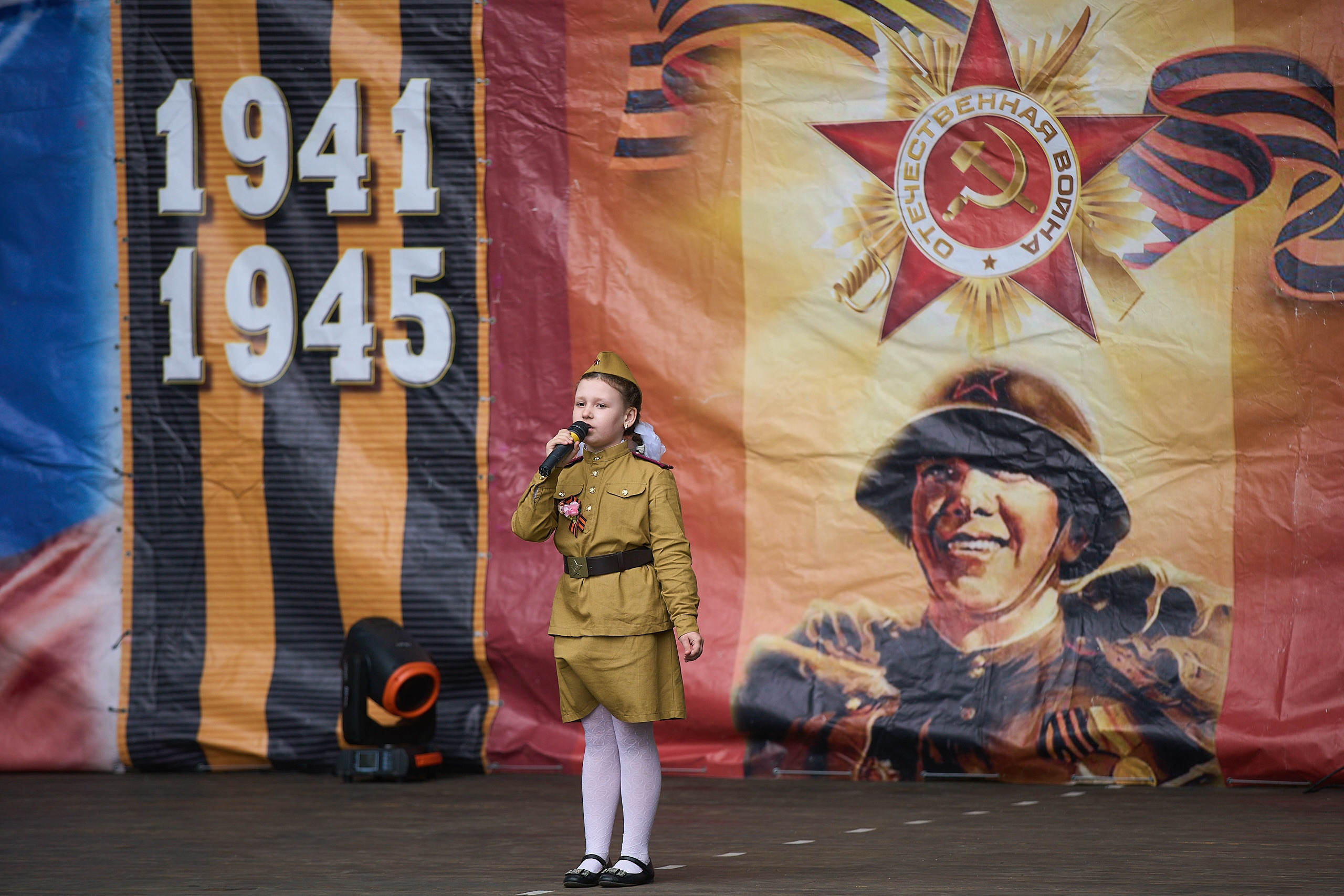 9 мая 2021. Дворец Культуры г. Заволжья