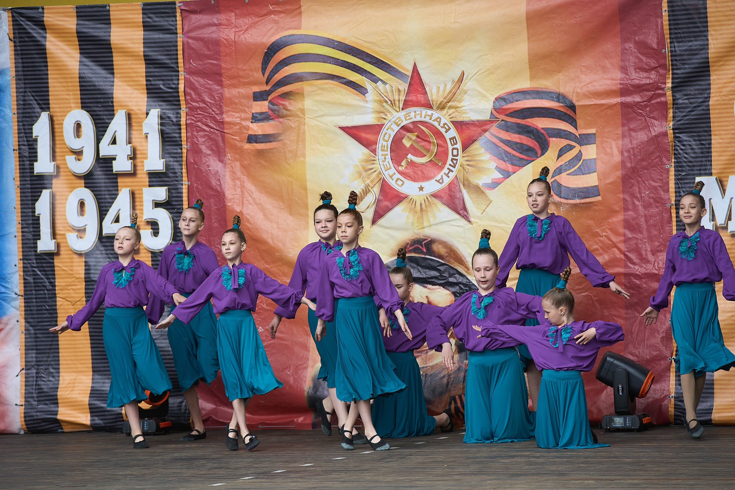 9 мая 2021. Дворец Культуры г. Заволжья