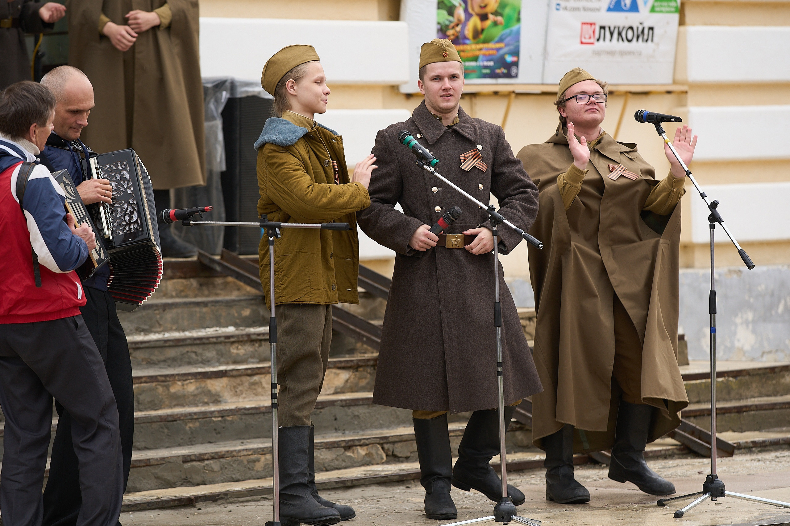 9 мая 2021. Дворец Культуры г. Заволжья