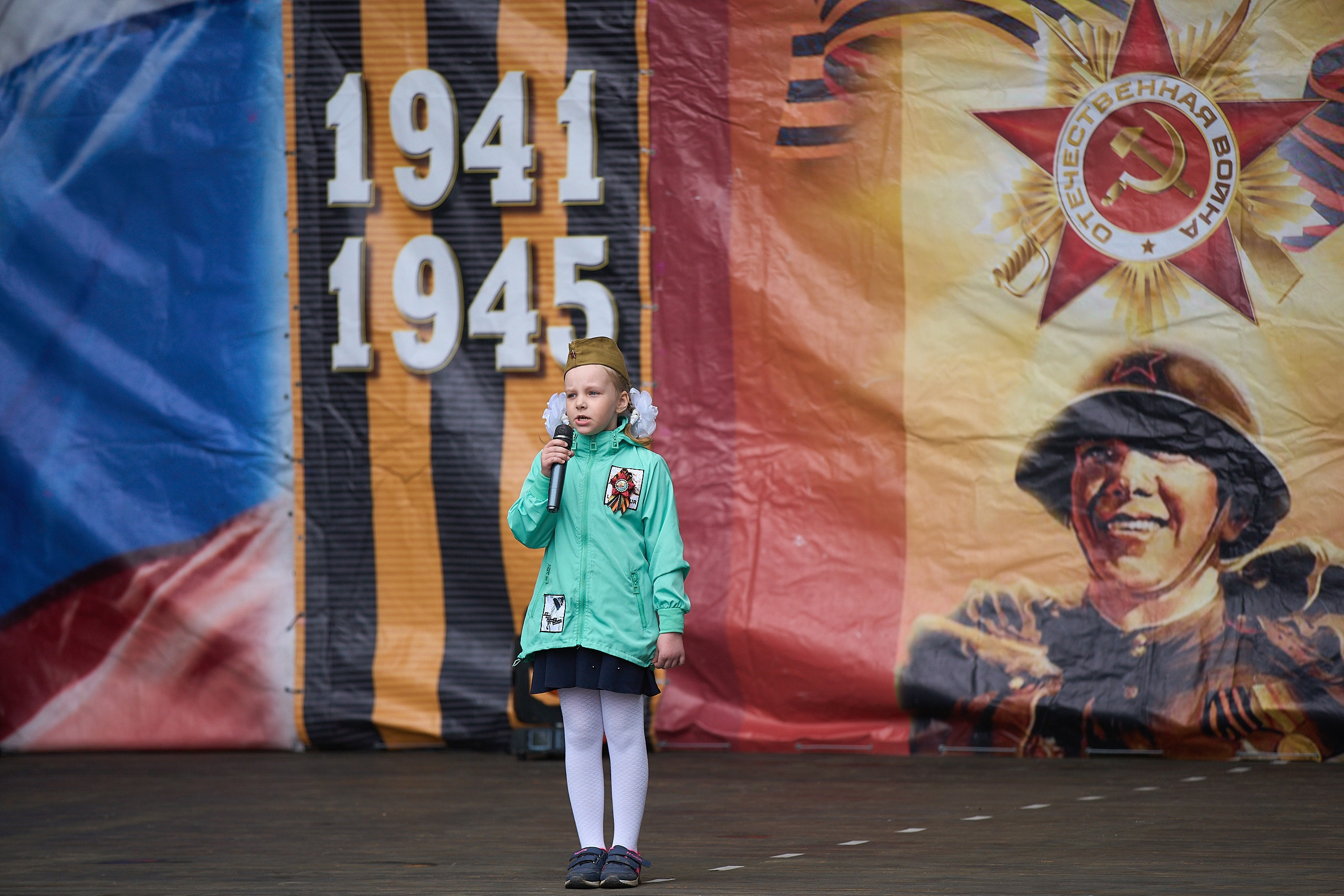 9 мая 2021. Дворец Культуры г. Заволжья