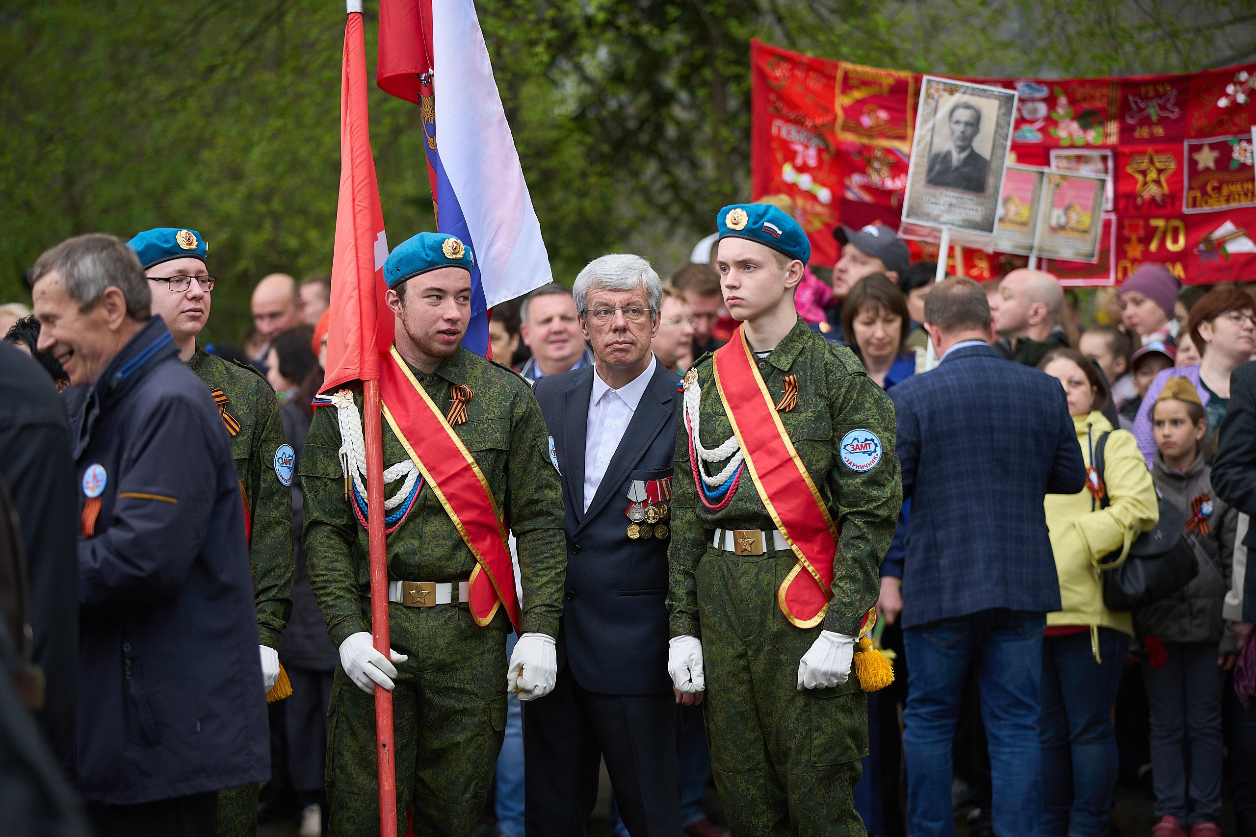 9 мая 2021. Дворец Культуры г. Заволжья