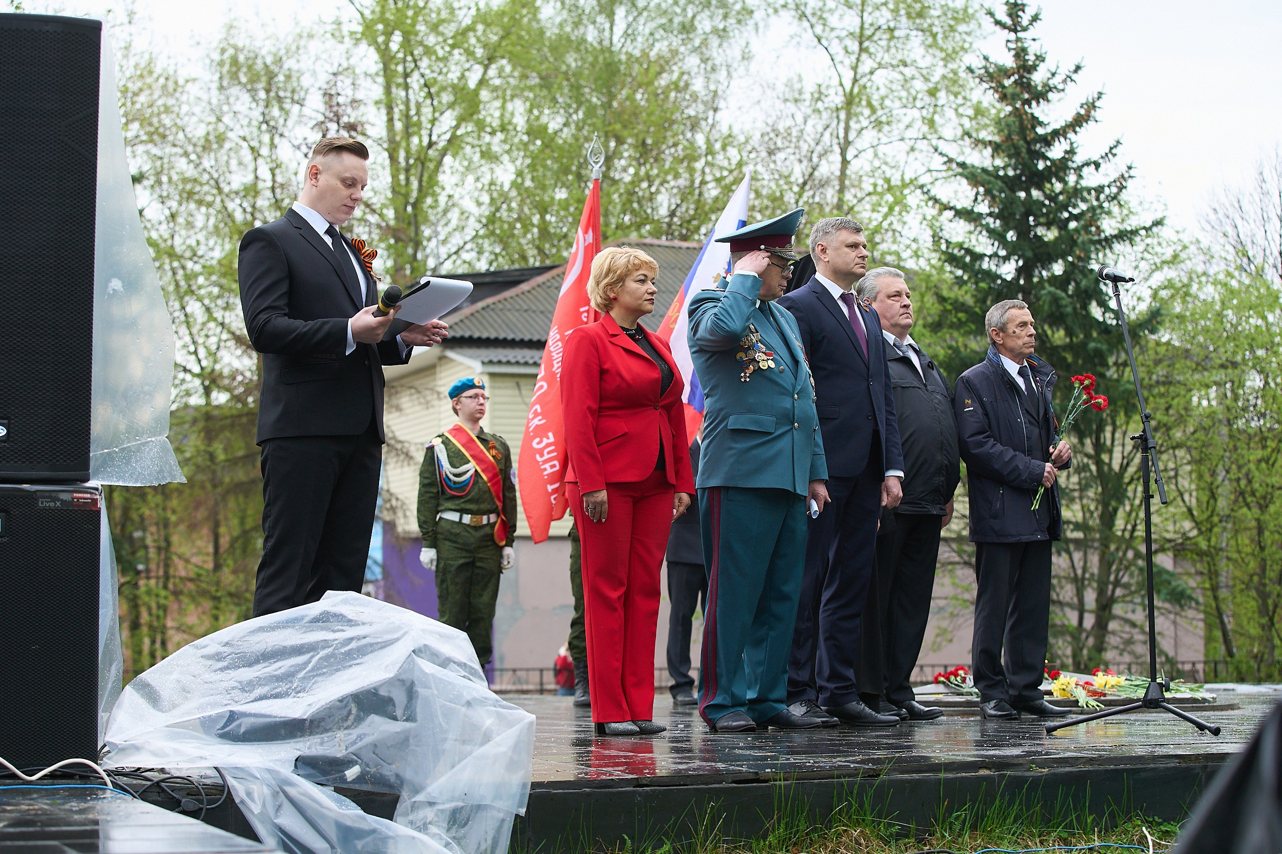 9 мая 2021. Дворец Культуры г. Заволжья