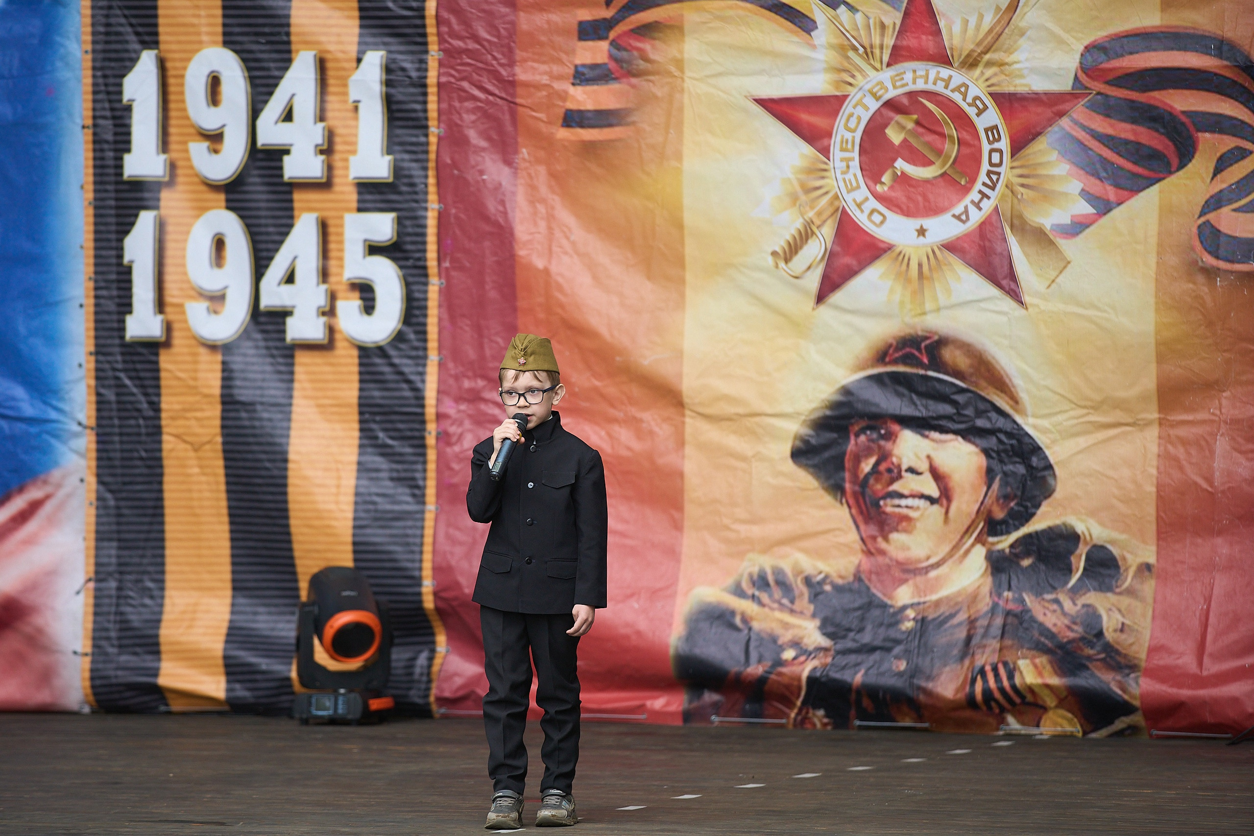 9 мая 2021. Дворец Культуры г. Заволжья