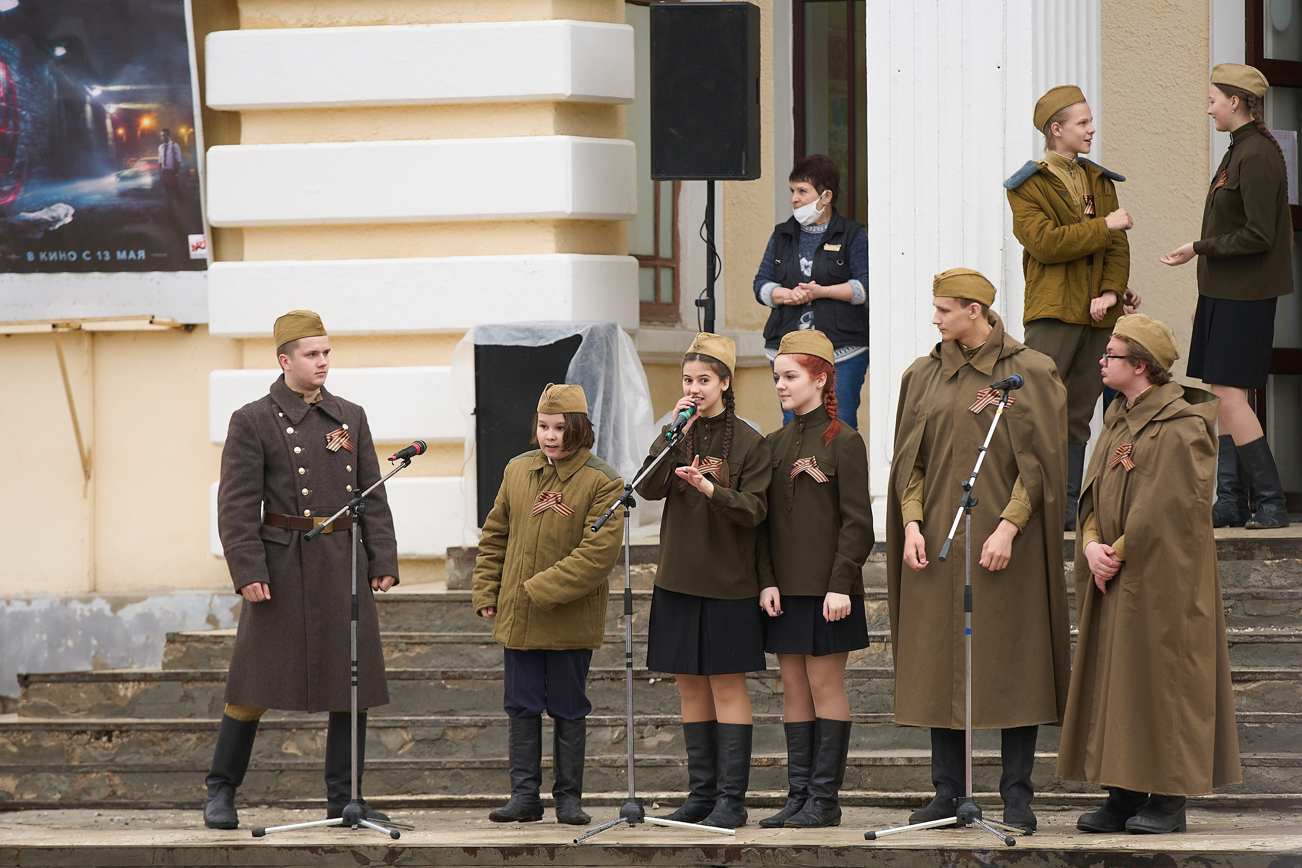 9 мая 2021. Дворец Культуры г. Заволжья