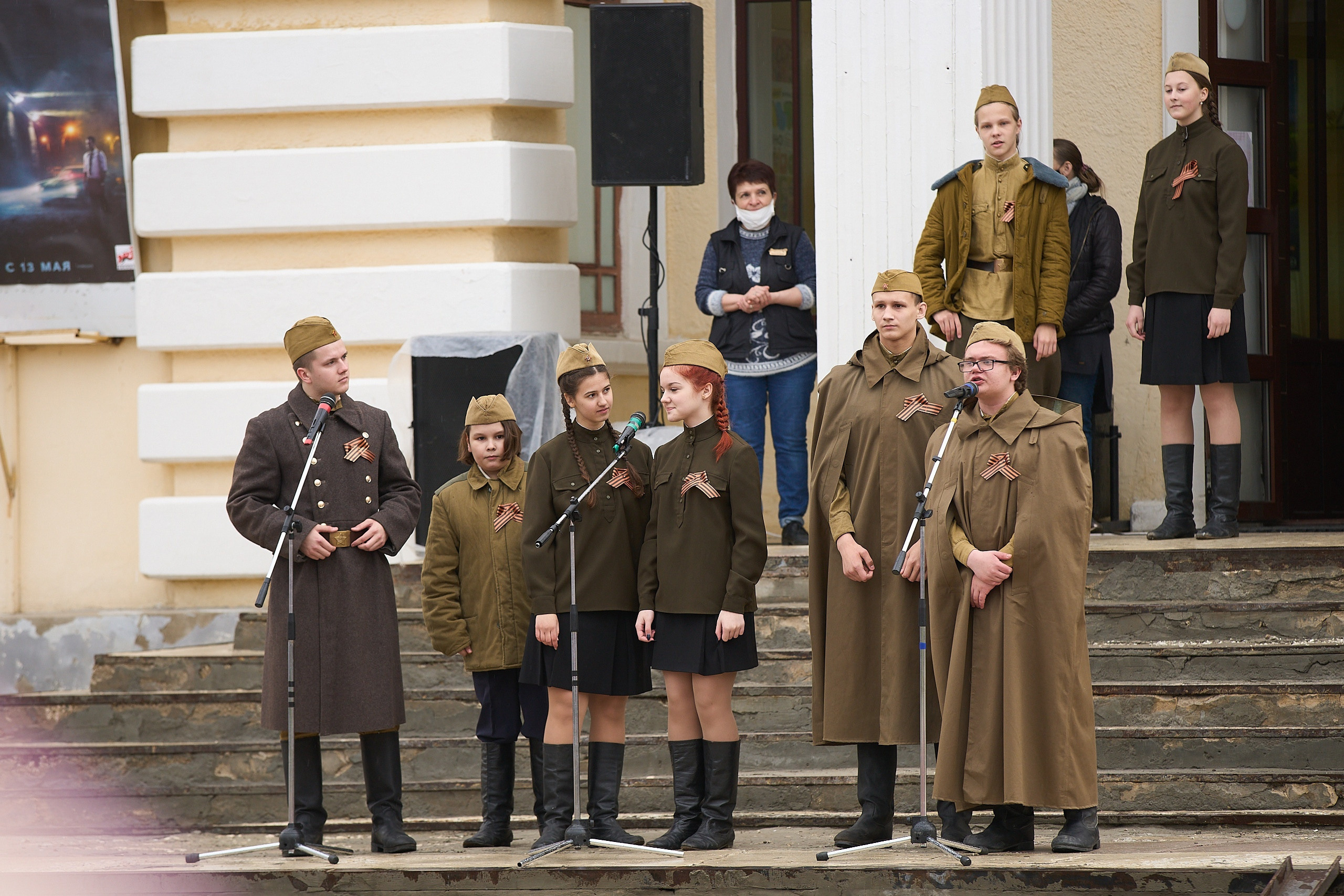 9 мая 2021. Дворец Культуры г. Заволжья