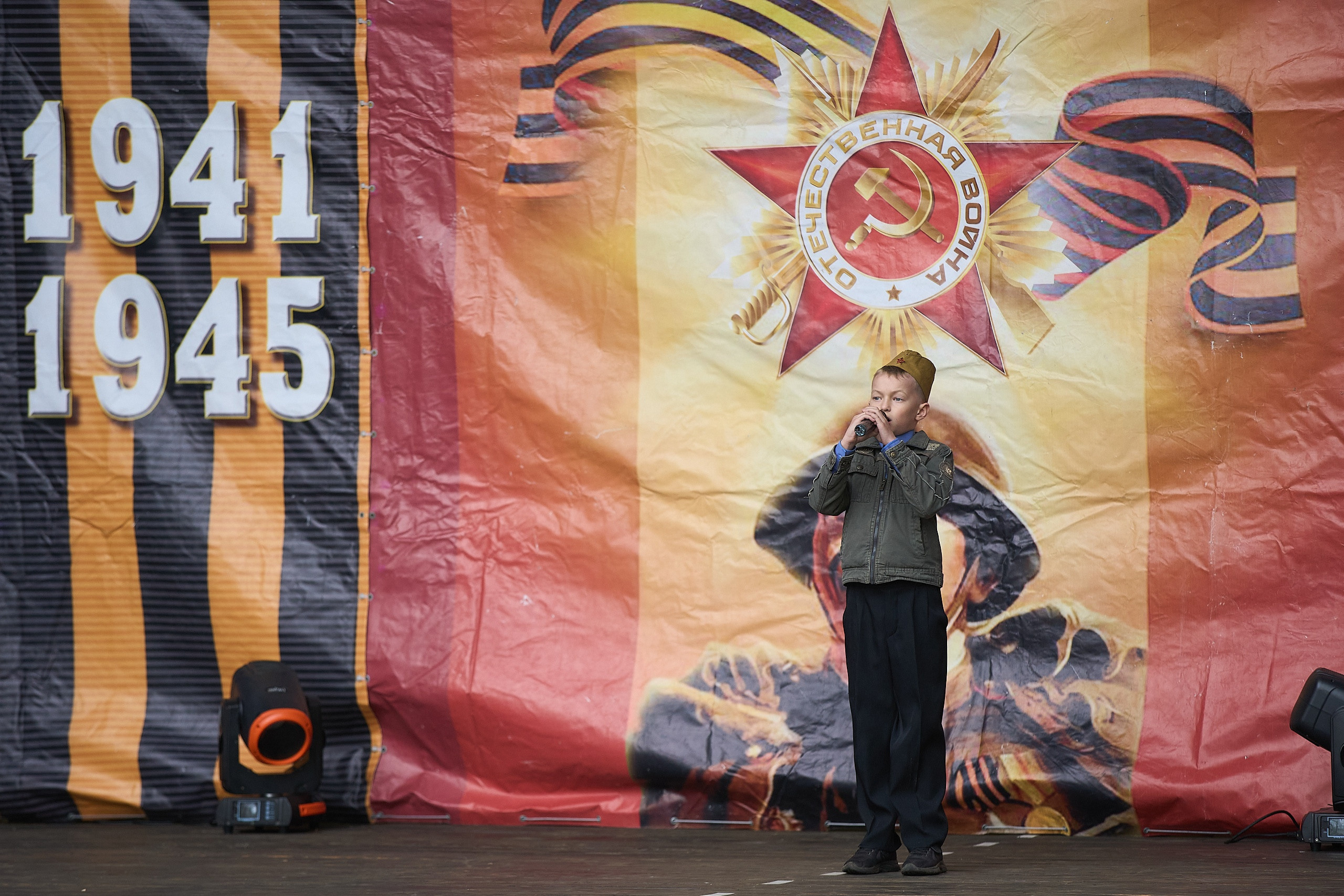 9 мая 2021. Дворец Культуры г. Заволжья