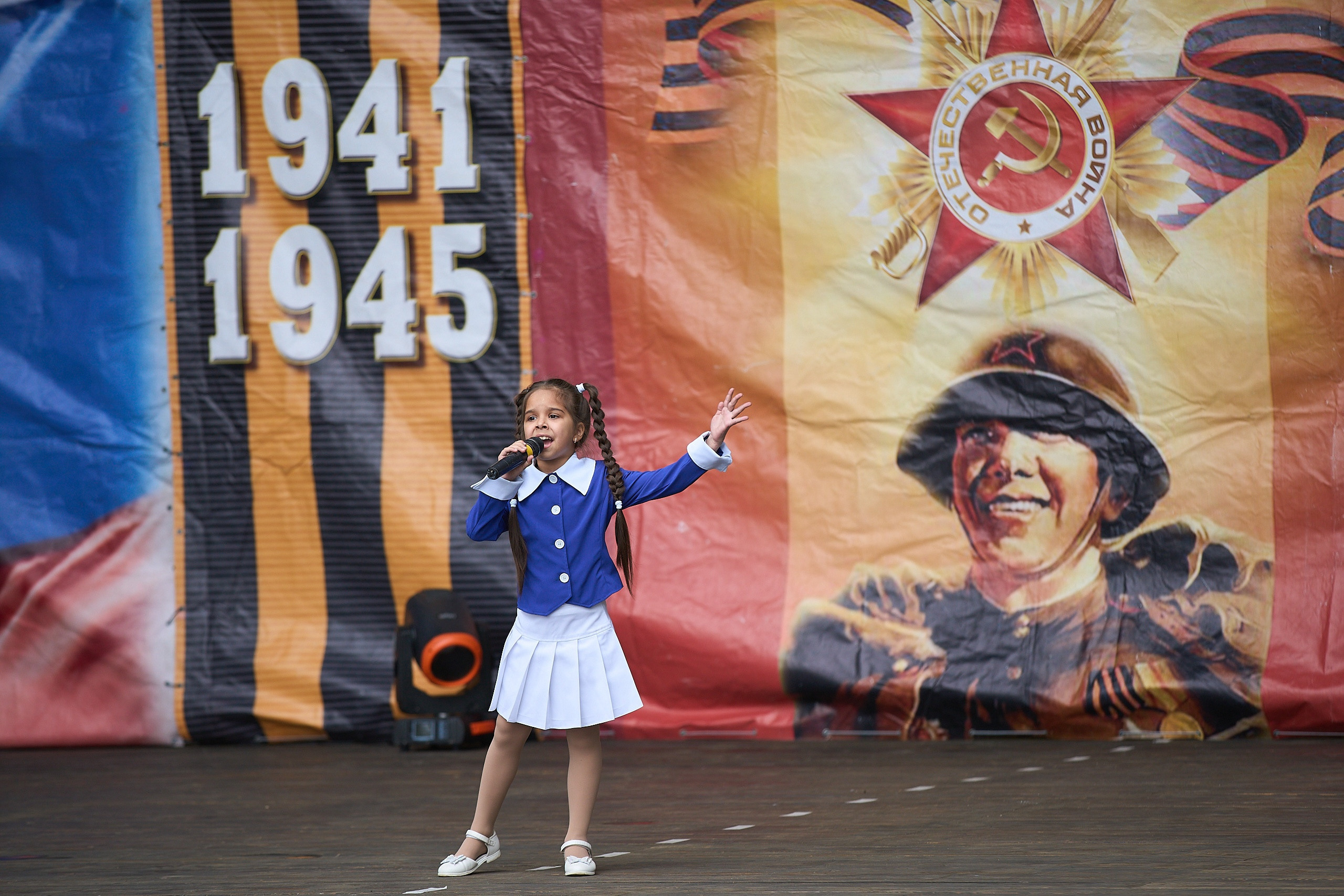 9 мая 2021. Дворец Культуры г. Заволжья