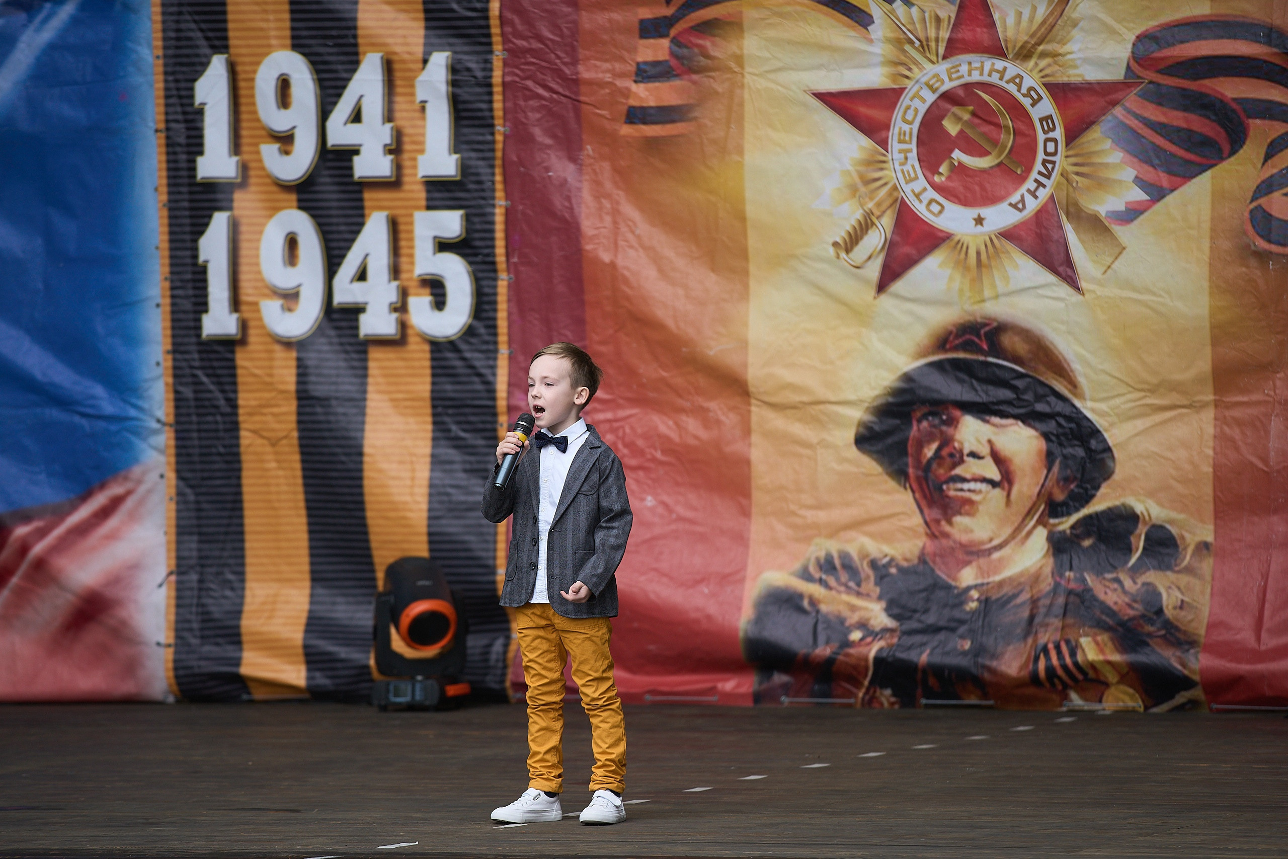 9 мая 2021. Дворец Культуры г. Заволжья