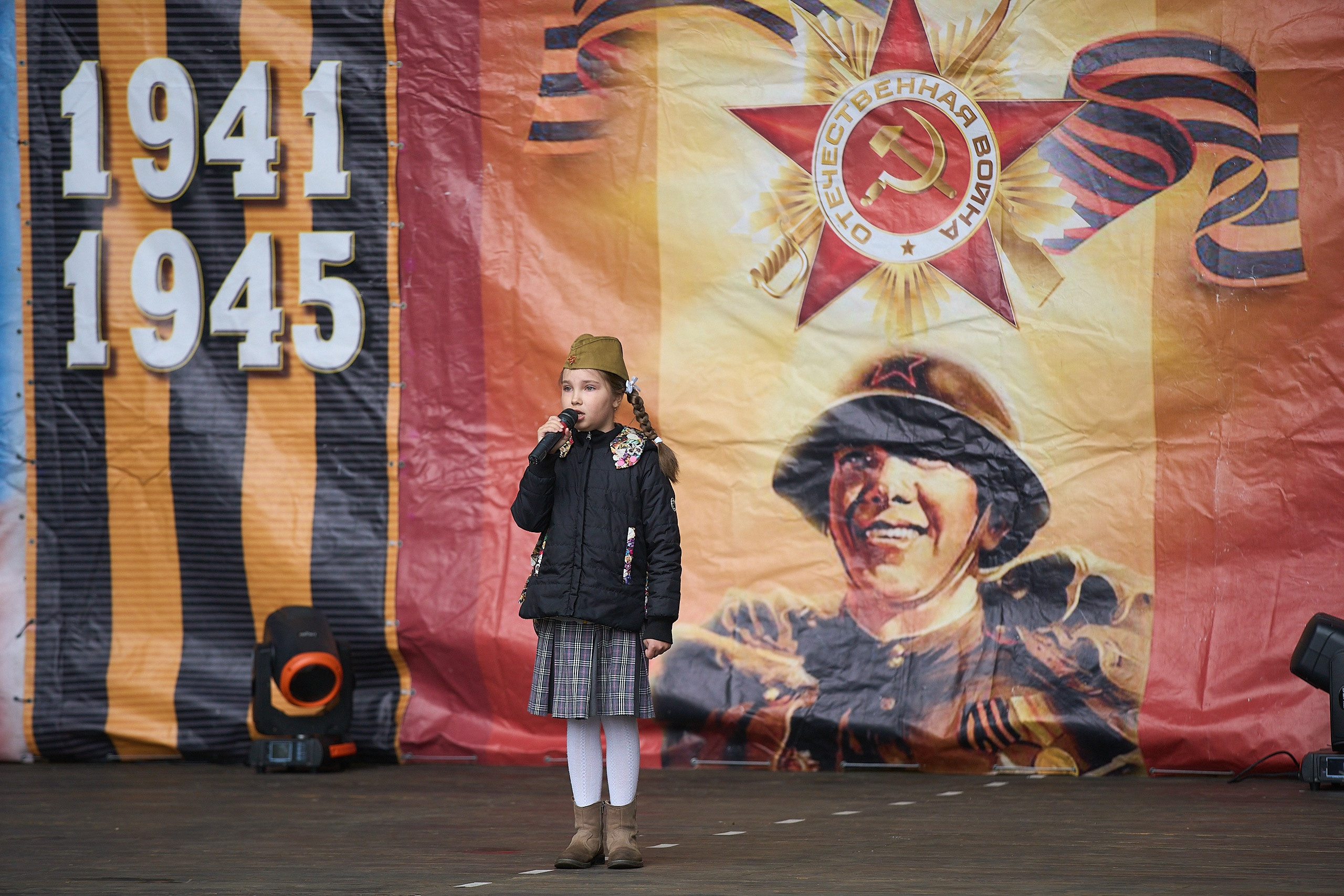 9 мая 2021. Дворец Культуры г. Заволжья