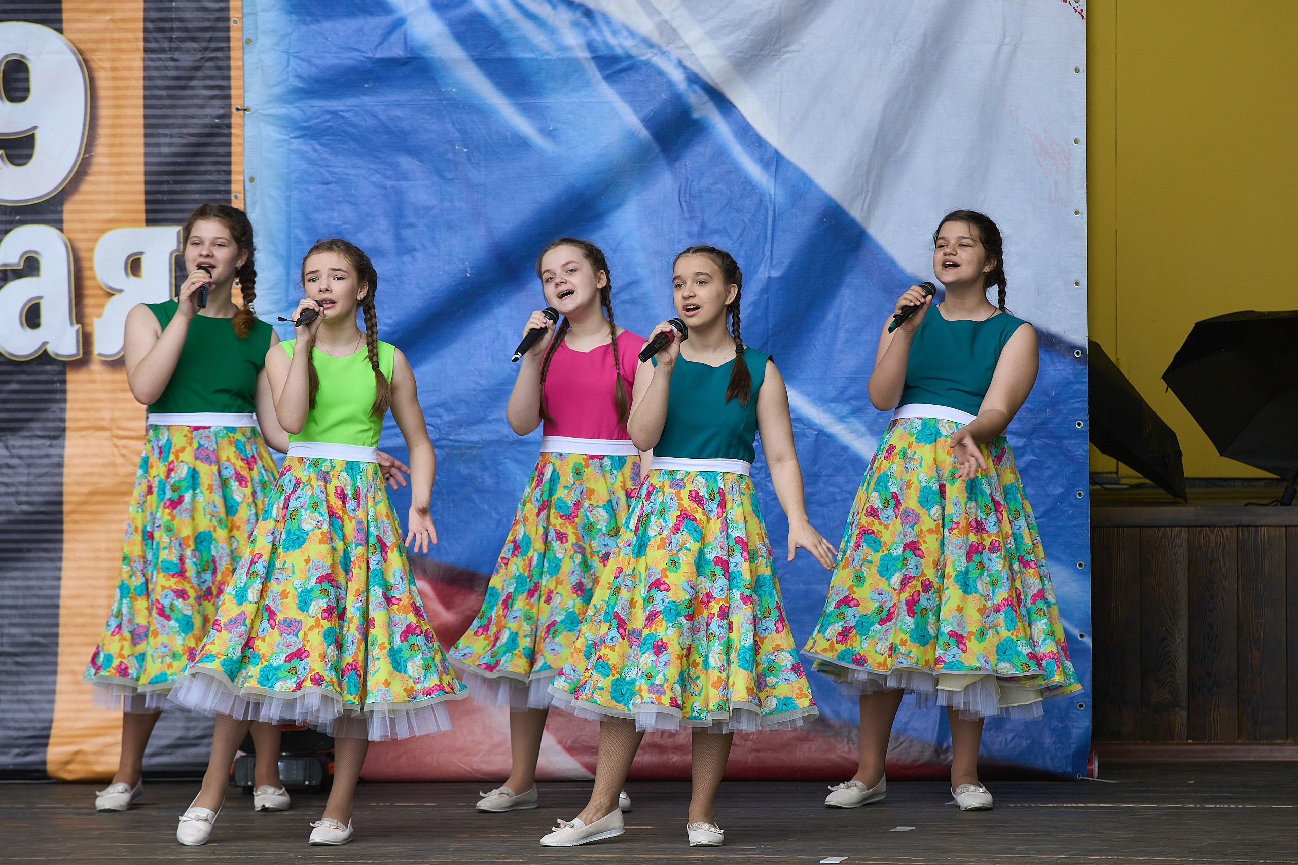 9 мая 2021. Дворец Культуры г. Заволжья