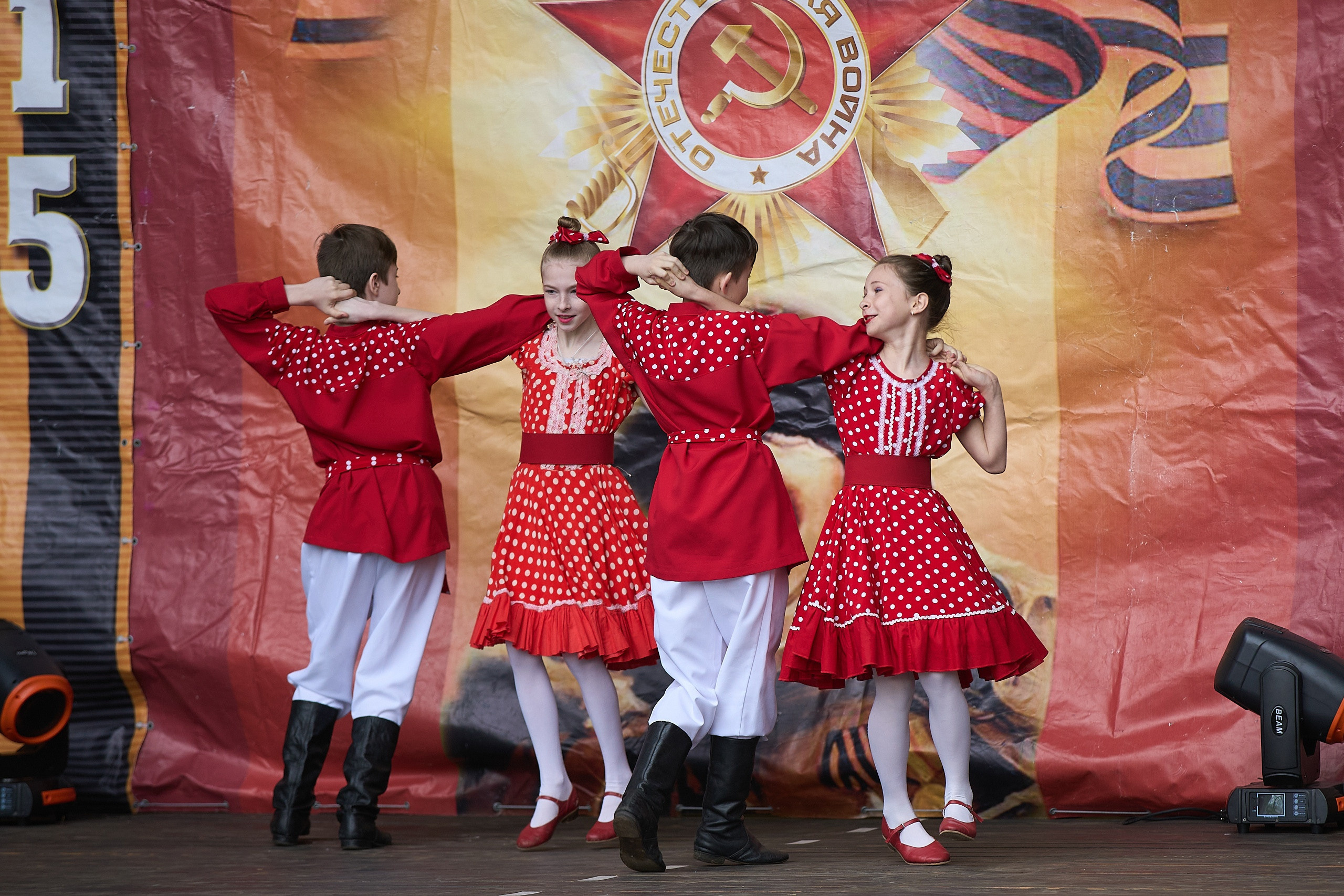 9 мая 2021. Дворец Культуры г. Заволжья