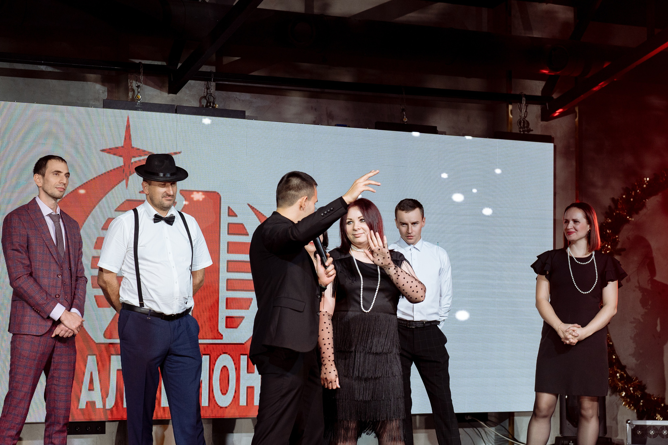 Альбион Тур