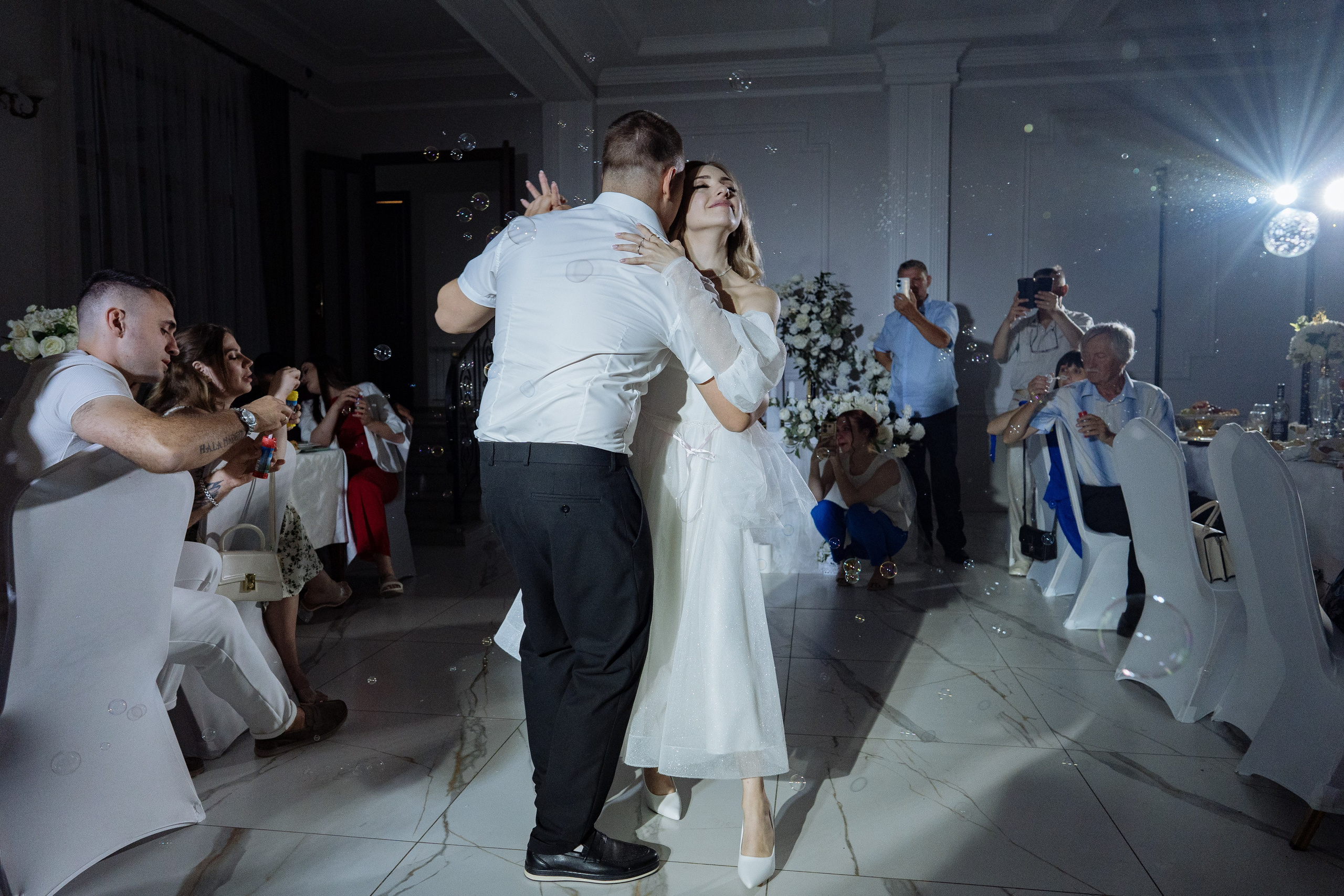 Александр и Александра