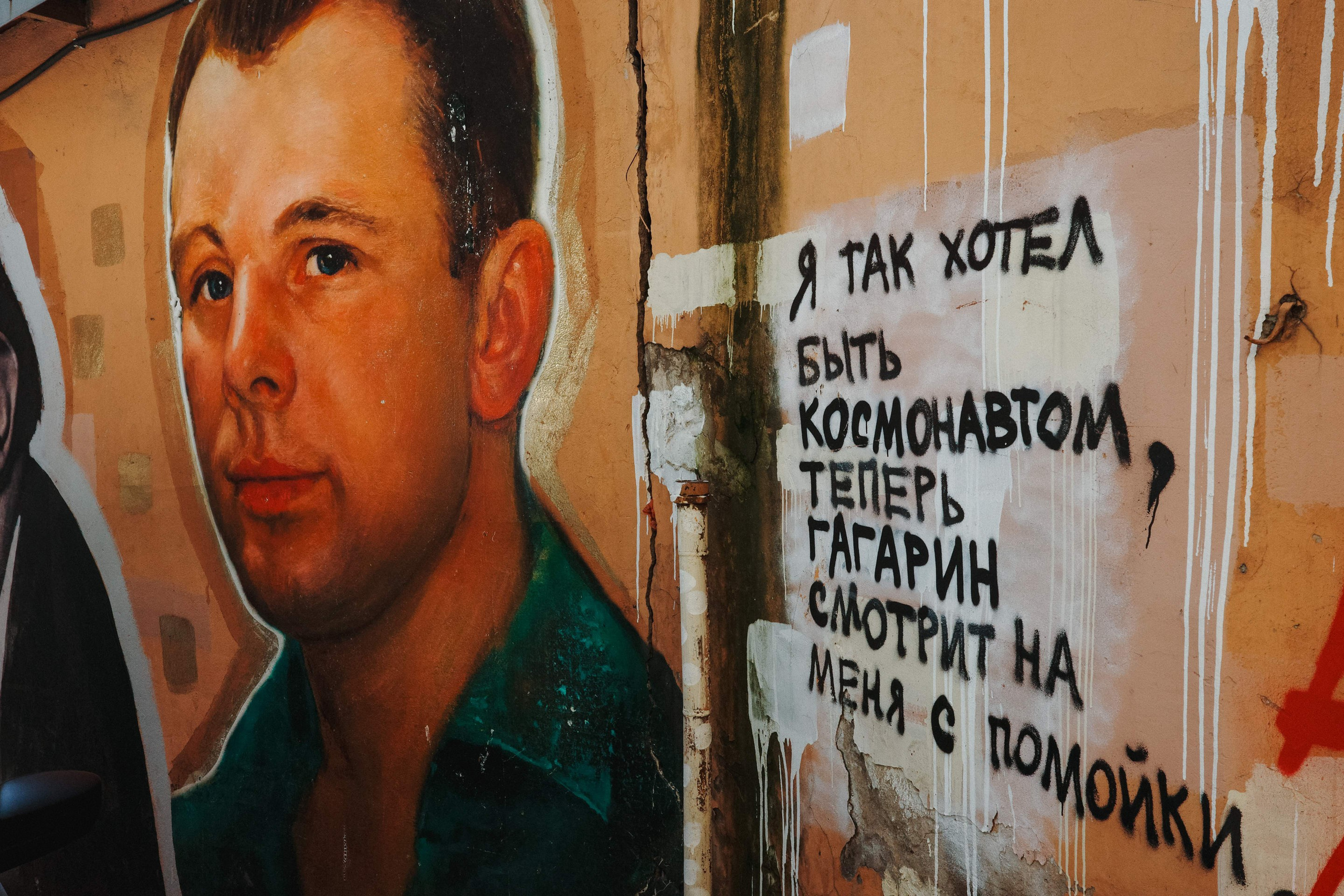 2025.06. Фотограф Алексей Алексеев