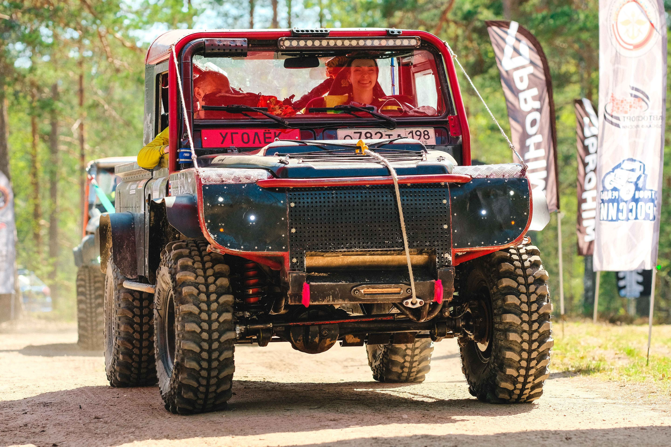 2023.05.11-14 — Ленинград-трофи 2023 — торжественный старт. Фотограф Алексей Алексеев