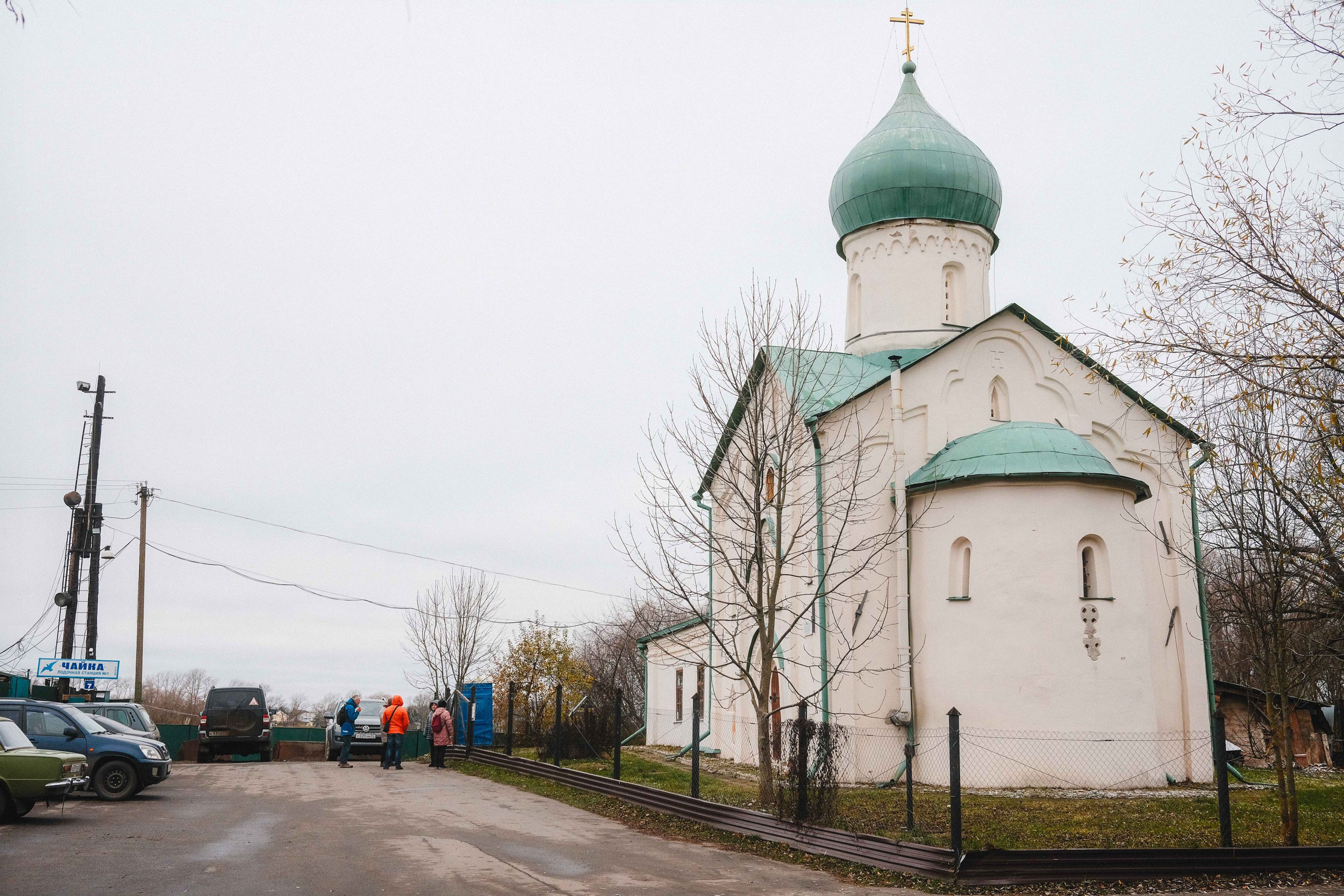 2022.11. Фотограф Алексей Алексеев