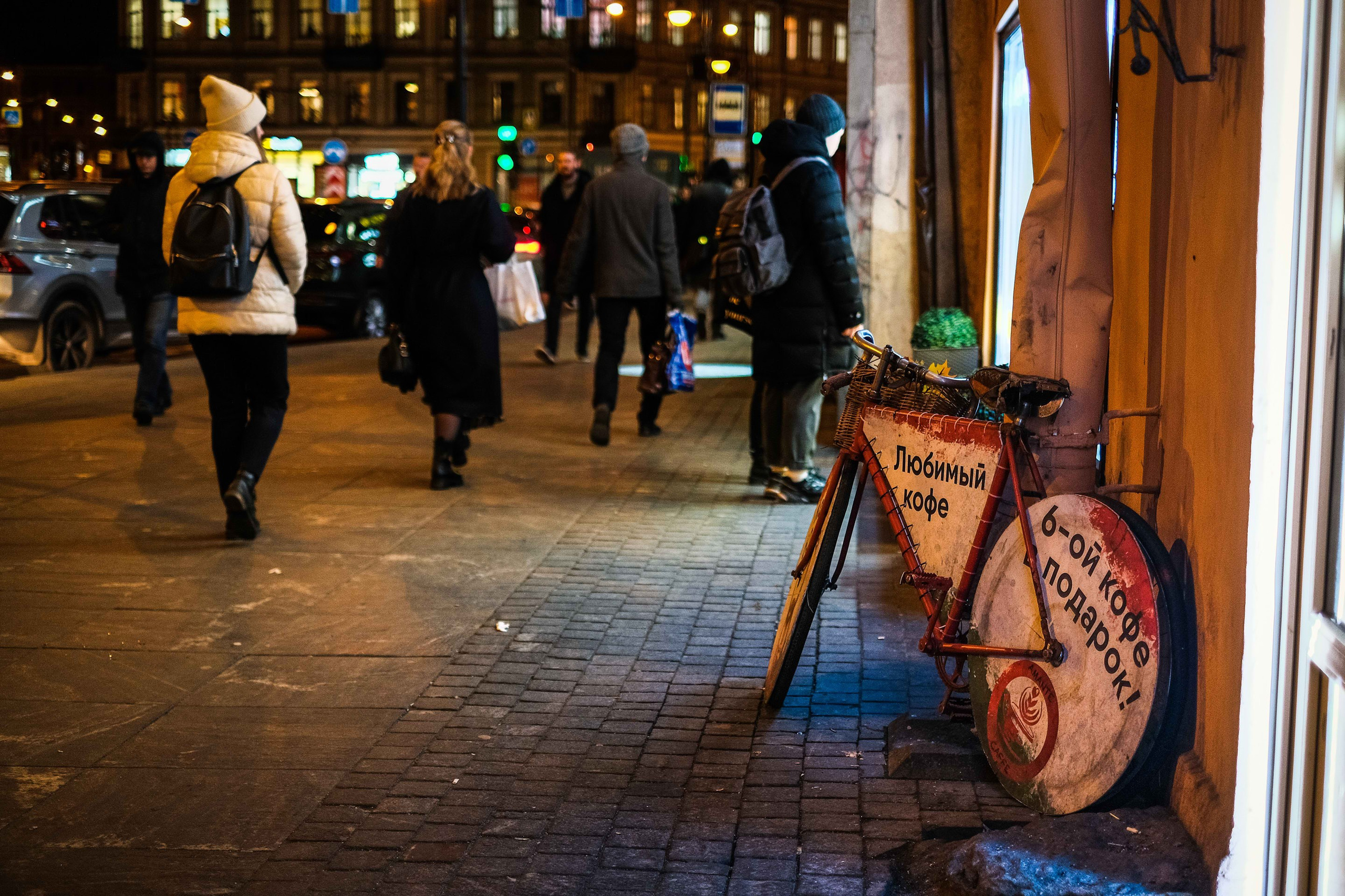 2021.11. Фотограф Алексей Алексеев