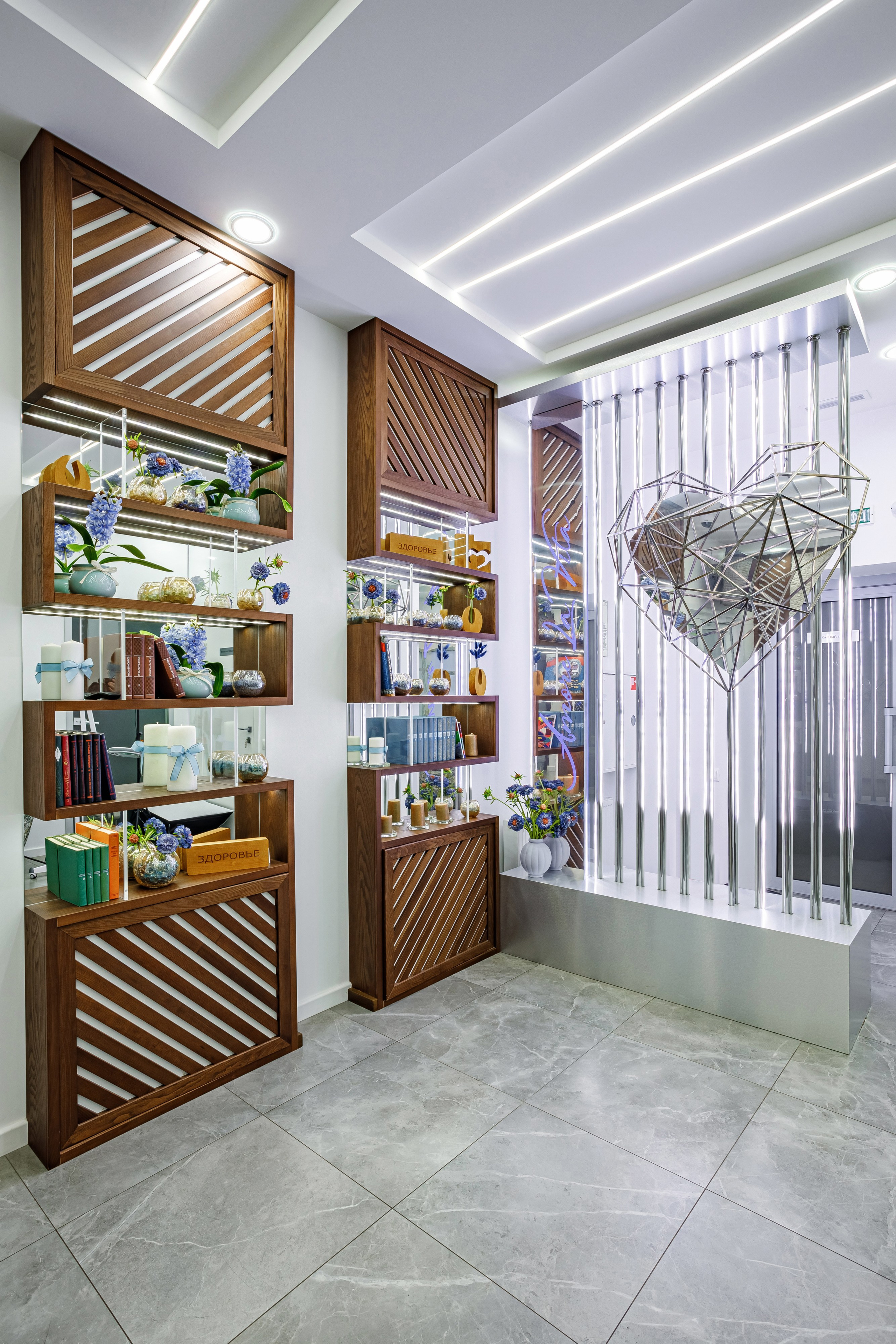 Фотосъёмка интерьера клиники. Свадебный, семейный, интерьерный фотограф в Краснодаре Денис Голощапов