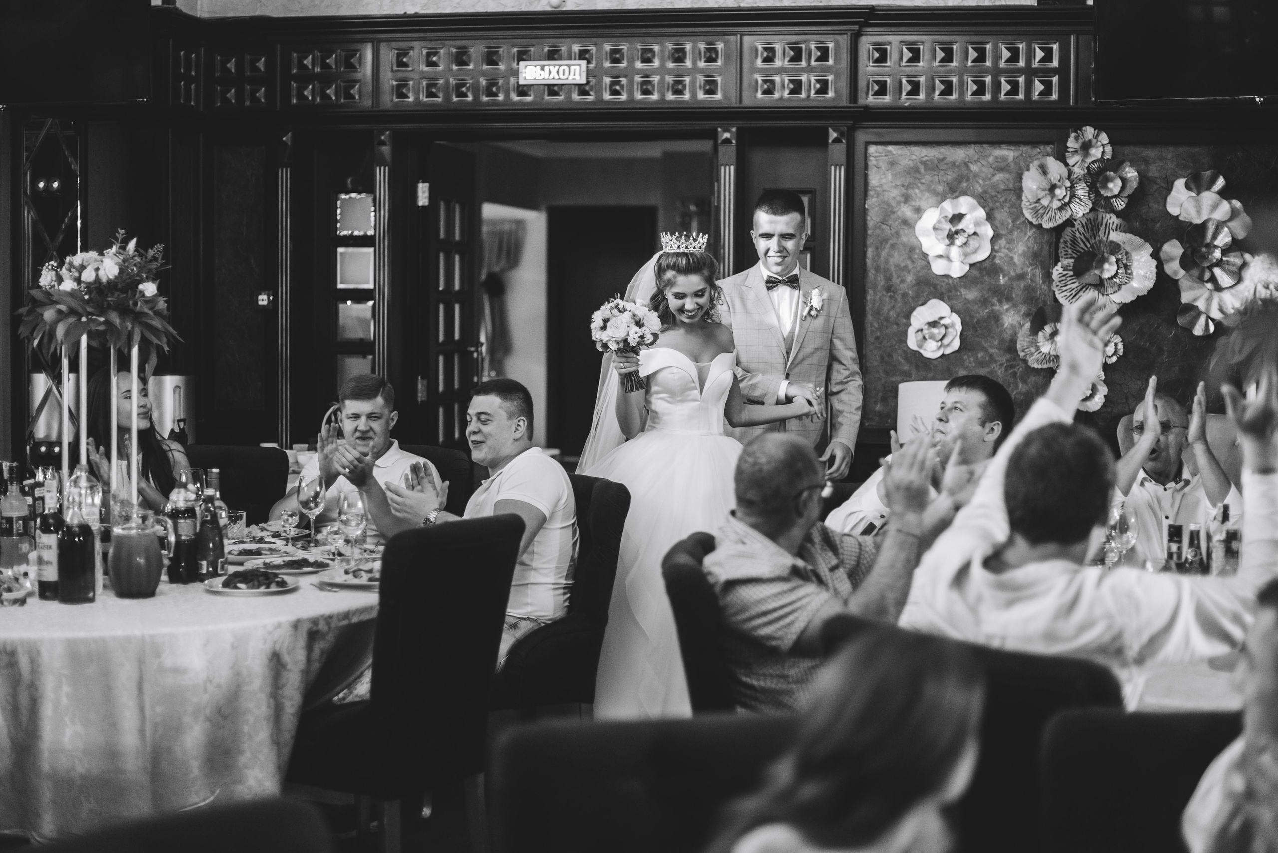 Александр и Мария. Свадебный и семейный фотограф в Белгороде Вадим Касторных