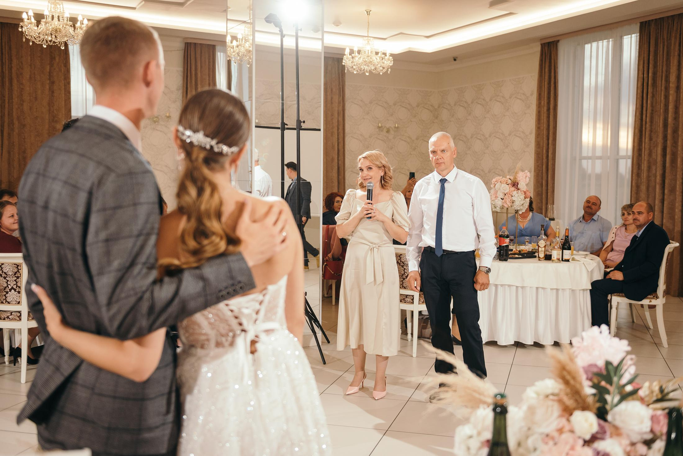 Евгений и Виталия. Свадебный и семейный фотограф в Белгороде Вадим Касторных