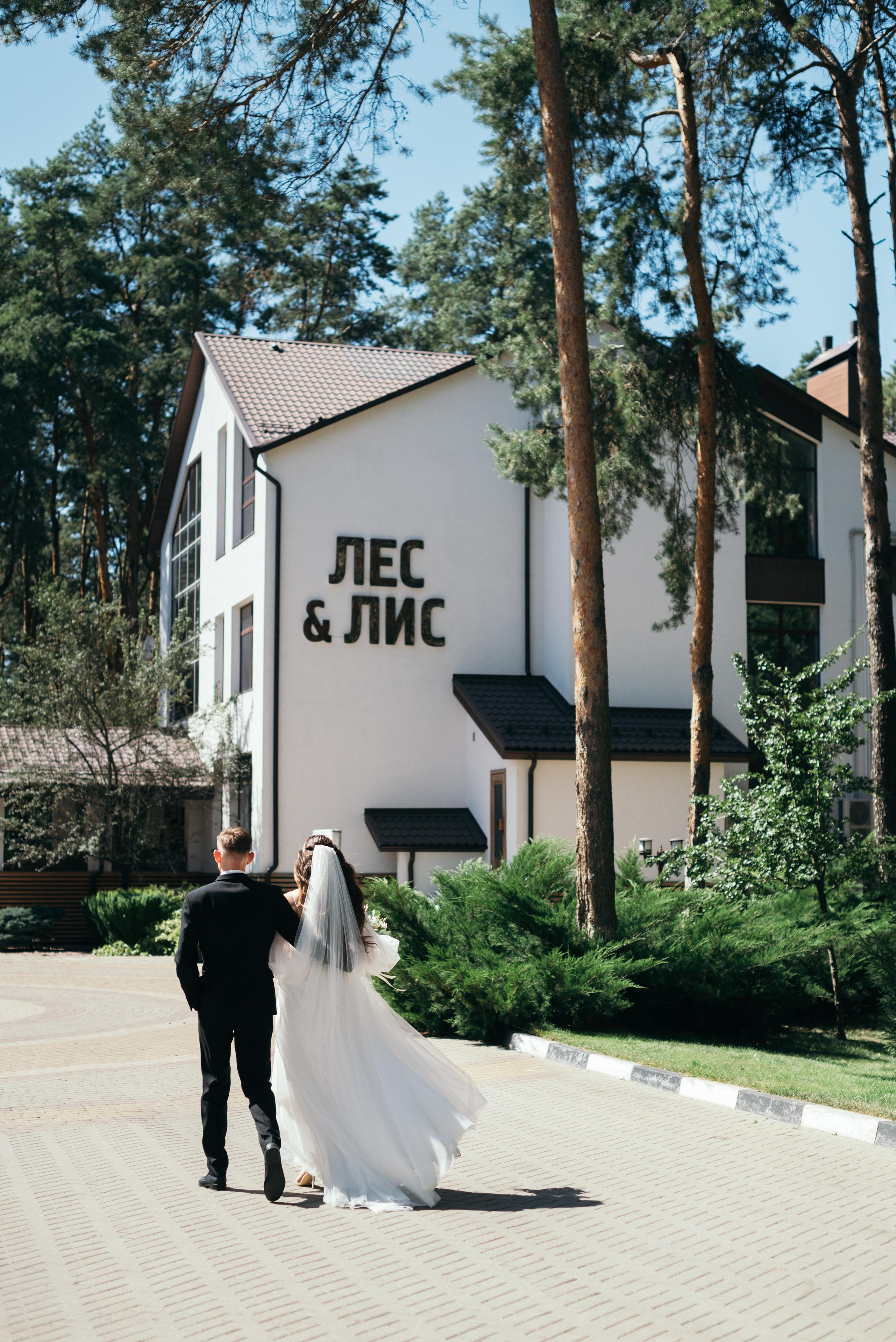 Даниил и Александра. Свадебный и семейный фотограф в Белгороде Вадим Касторных