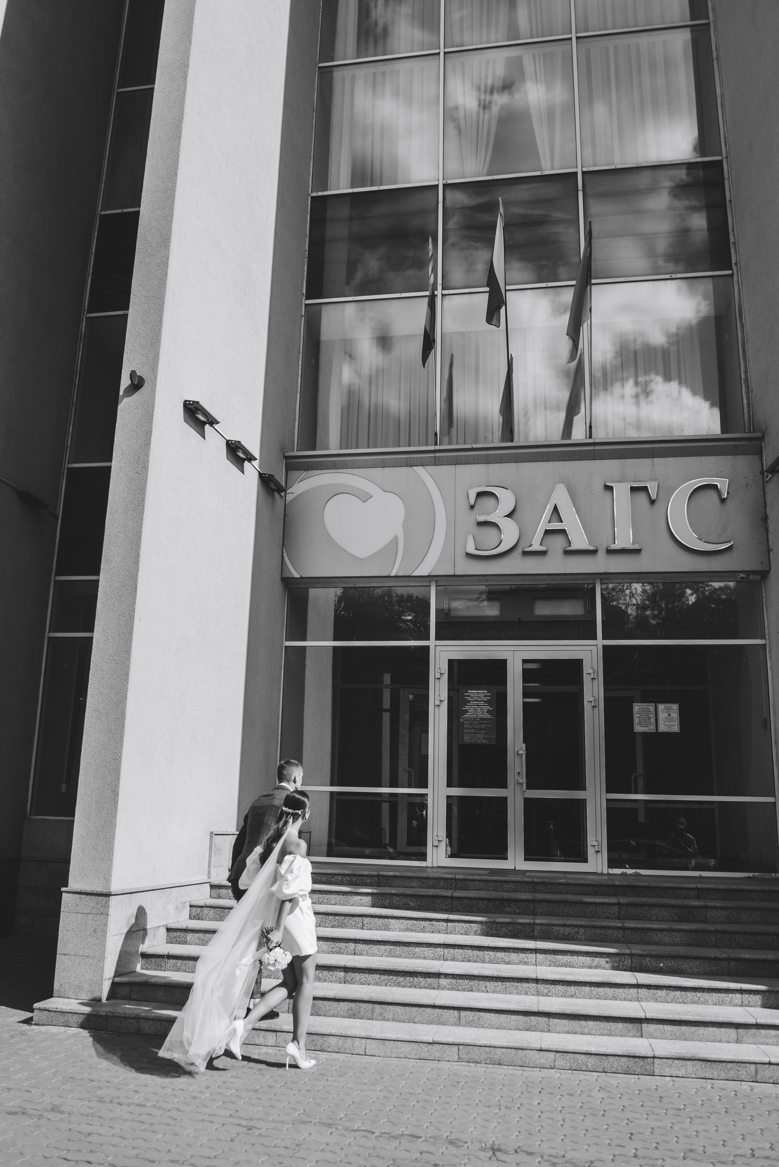 Евгений и Виталия. Свадебный и семейный фотограф в Белгороде Вадим Касторных