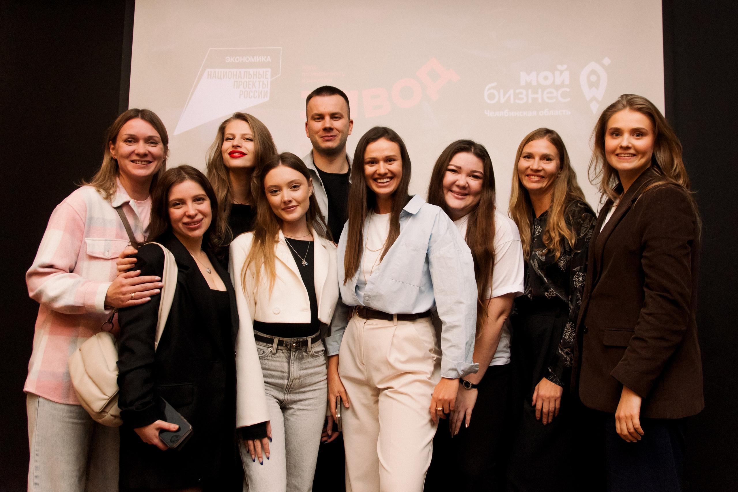 ЗАВОД. КЦ11. Фотограф в Челябинске Любовь Денисенко