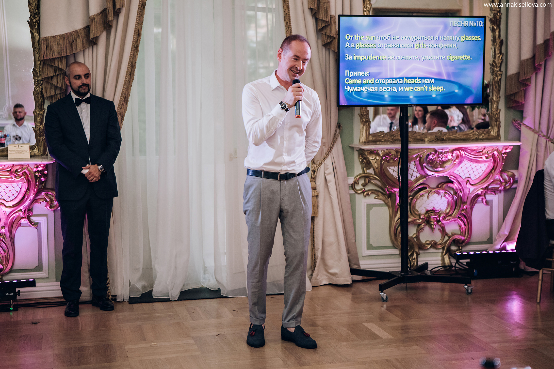 Мария и Данил. Фотограф в Санкт — Петербурге Анна Конофало