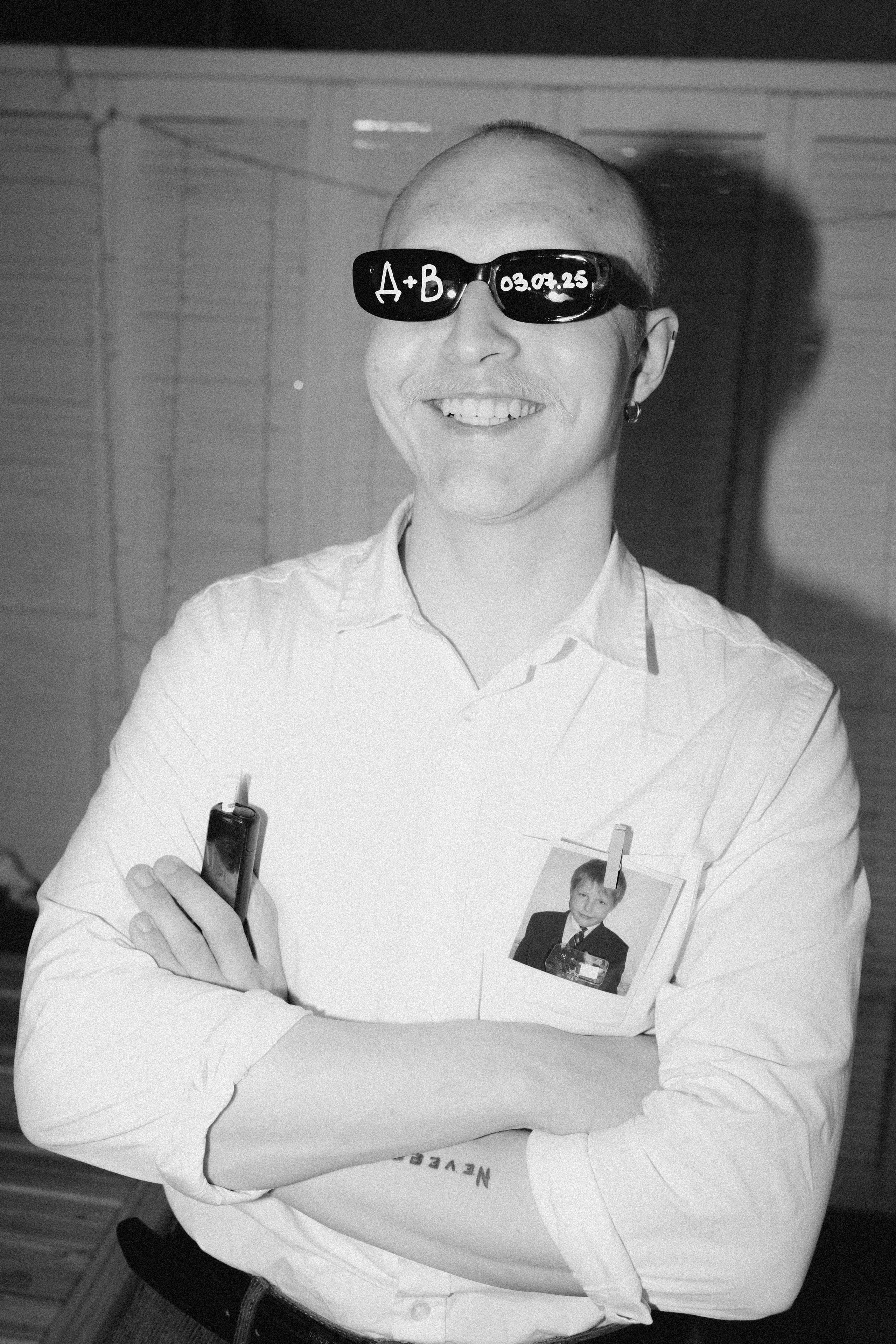 Эко вечеринка / 2025. Фотограф СПб