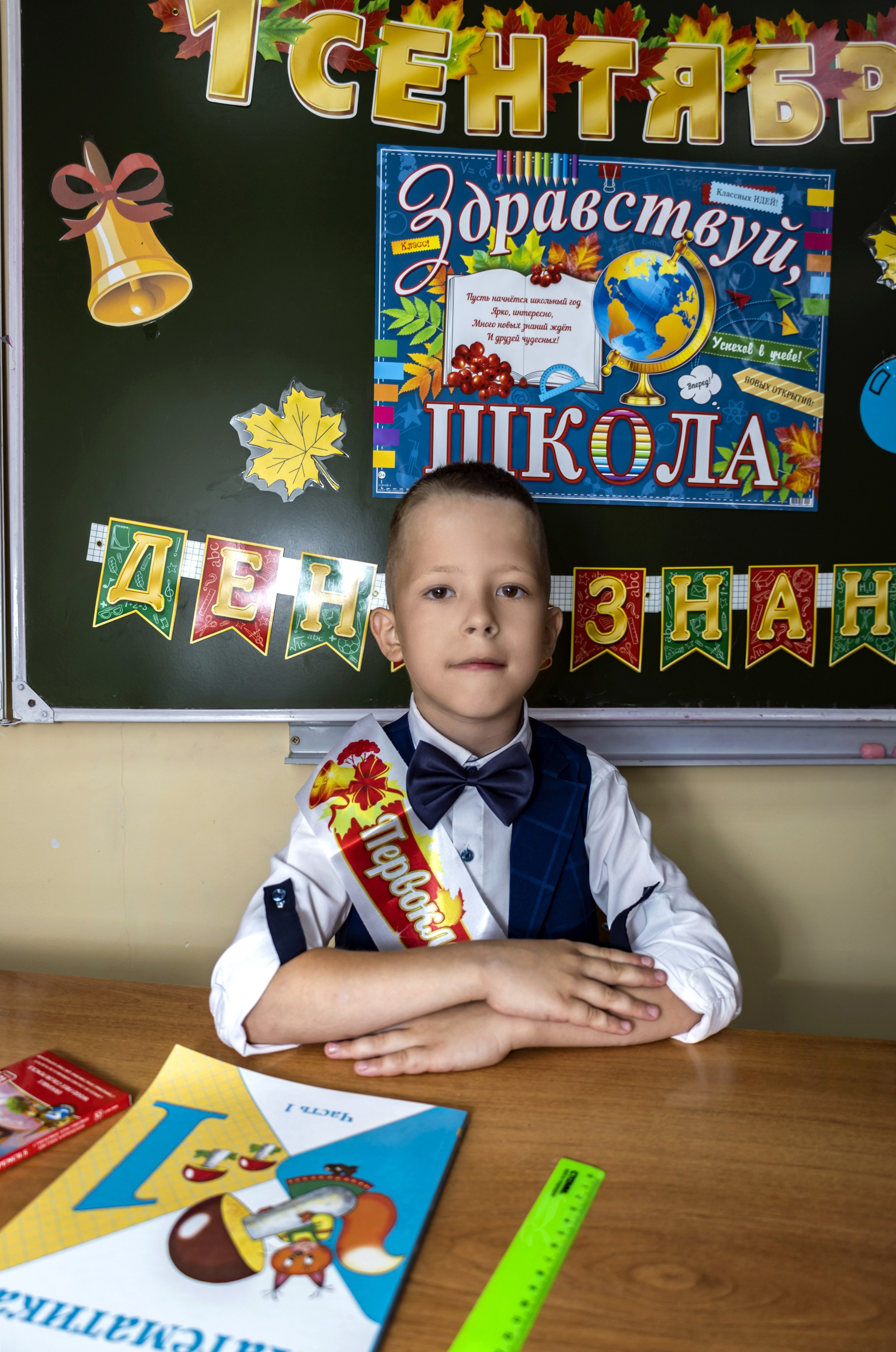 1 класс. Свадебный фотограф ростовская область