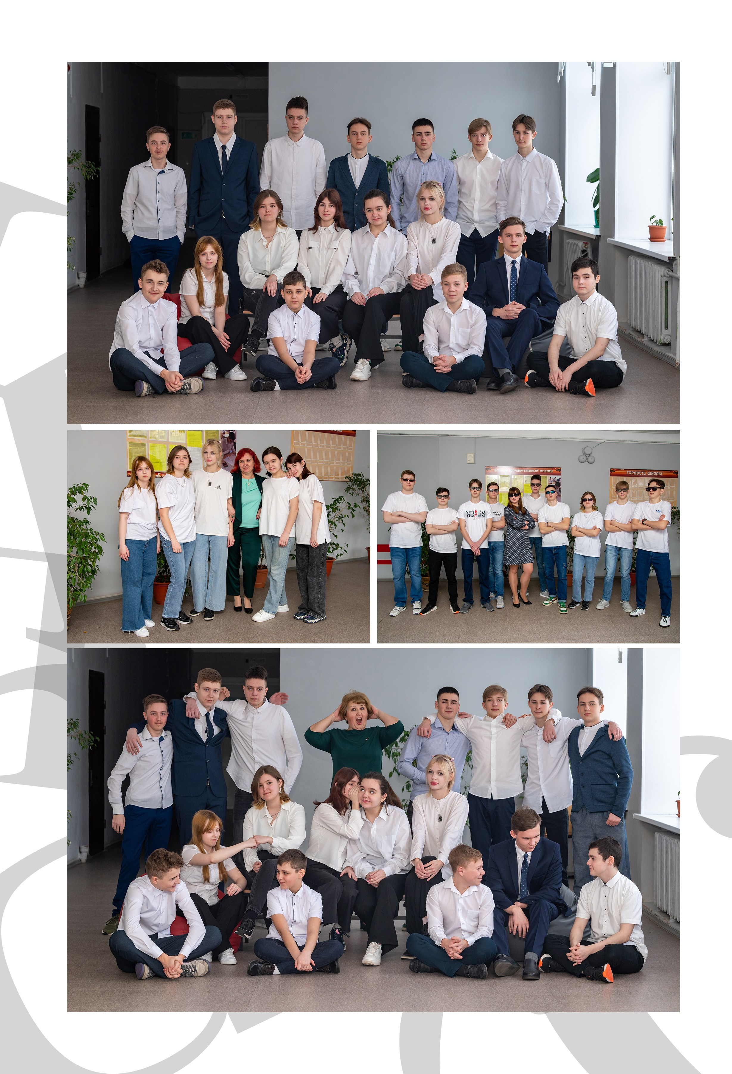 Альбом общей верстки. Выпускные альбомы Ярославль