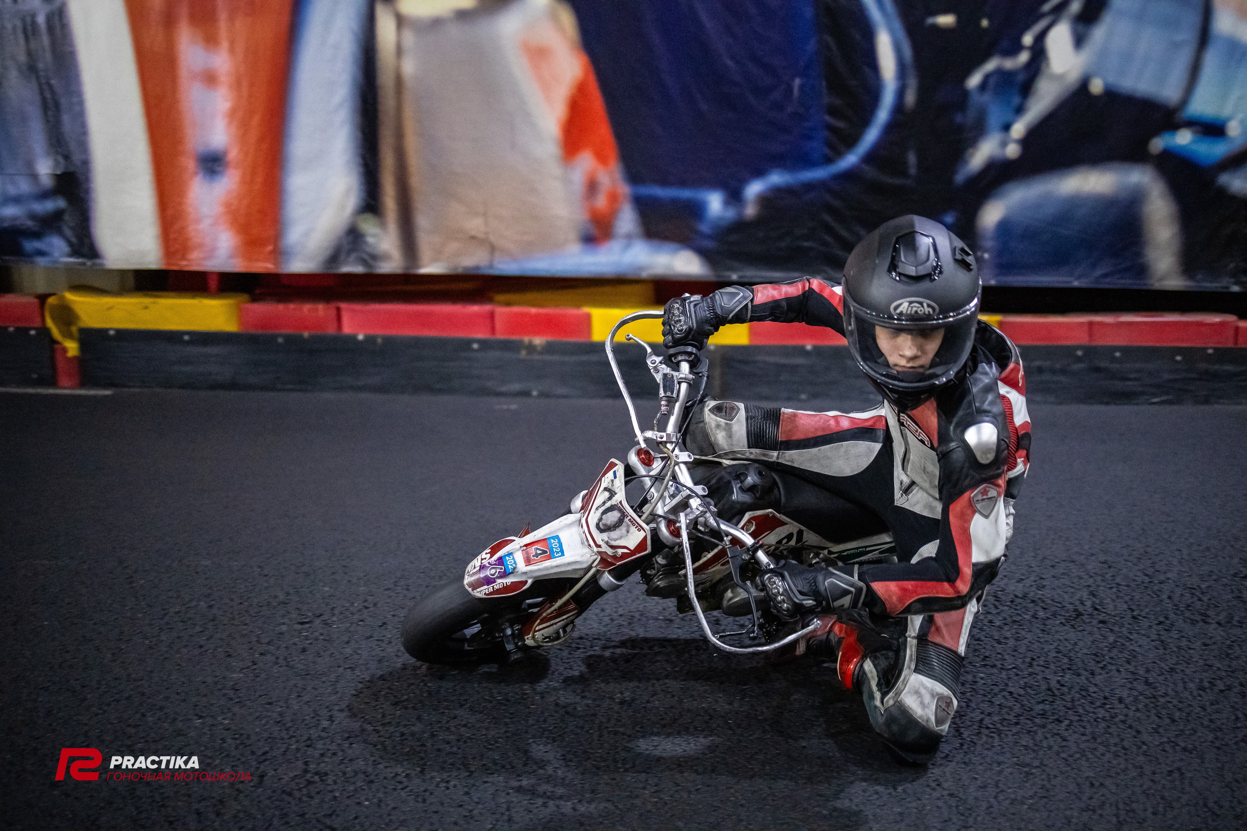 Гонка на выносливость 29.12.2023