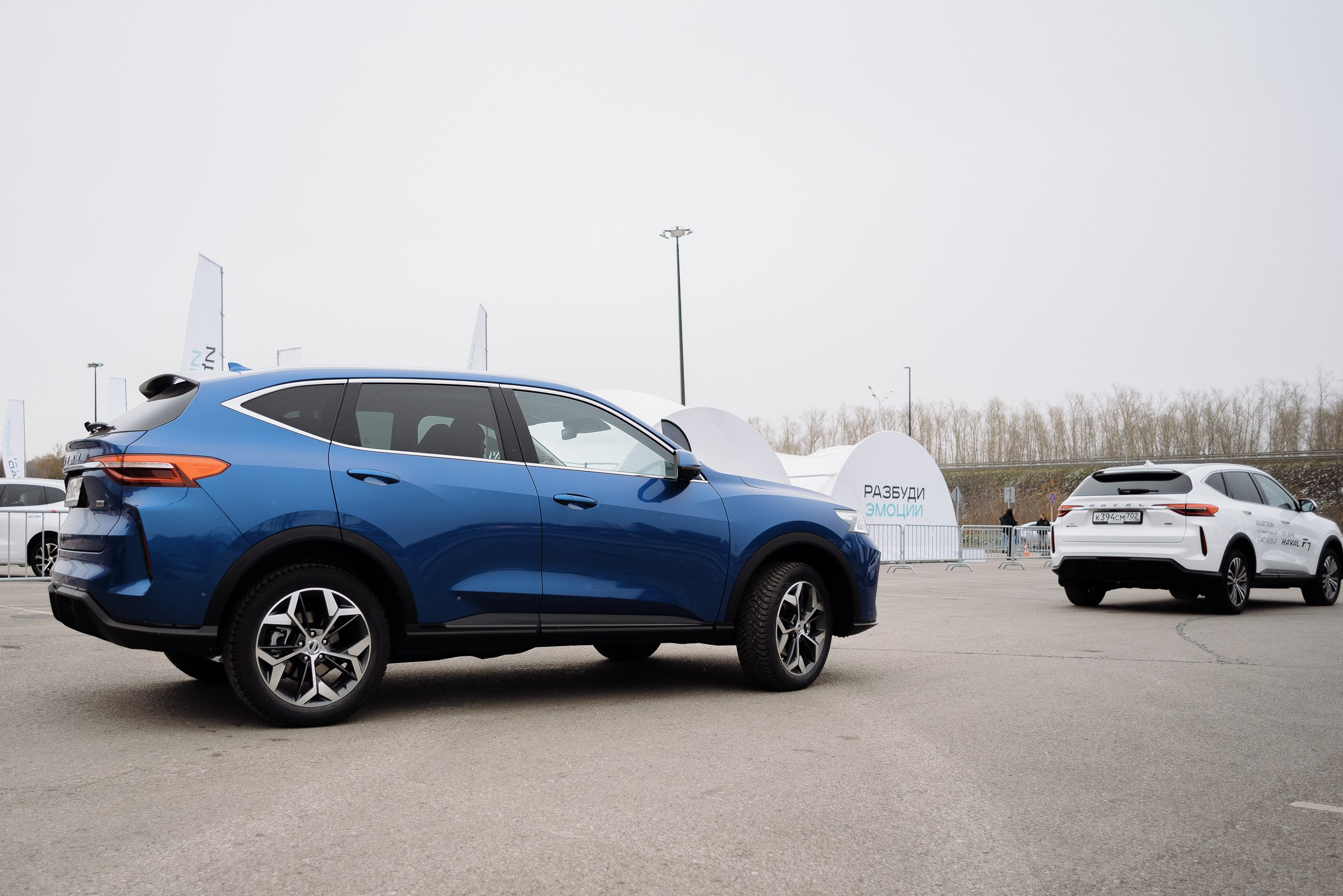 HAVAL ROAD SHOW. Репортажный фотограф Зуев Роман г. Челябинск