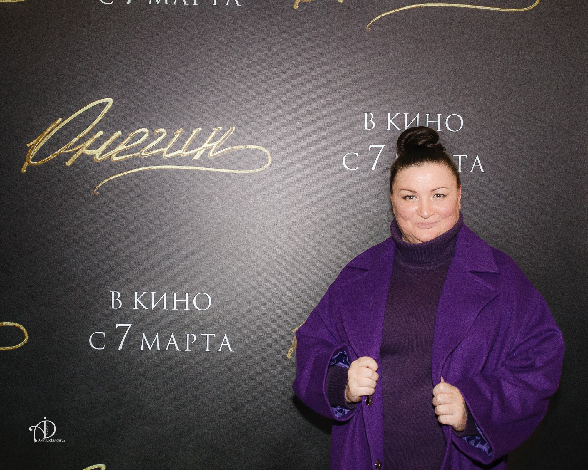 Онегин — премьера кино. Фотограф Анна Добрачёва