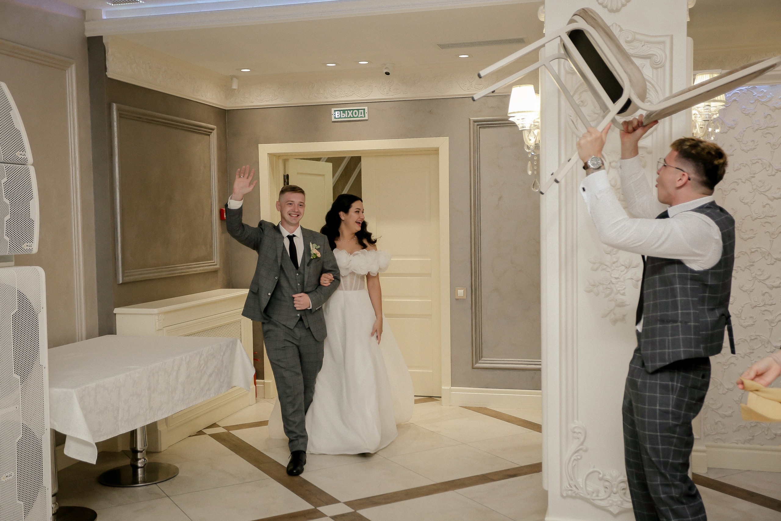 WEDDING DAY 24|09. Фото и Видео в Краснодаре Verveyko Studio