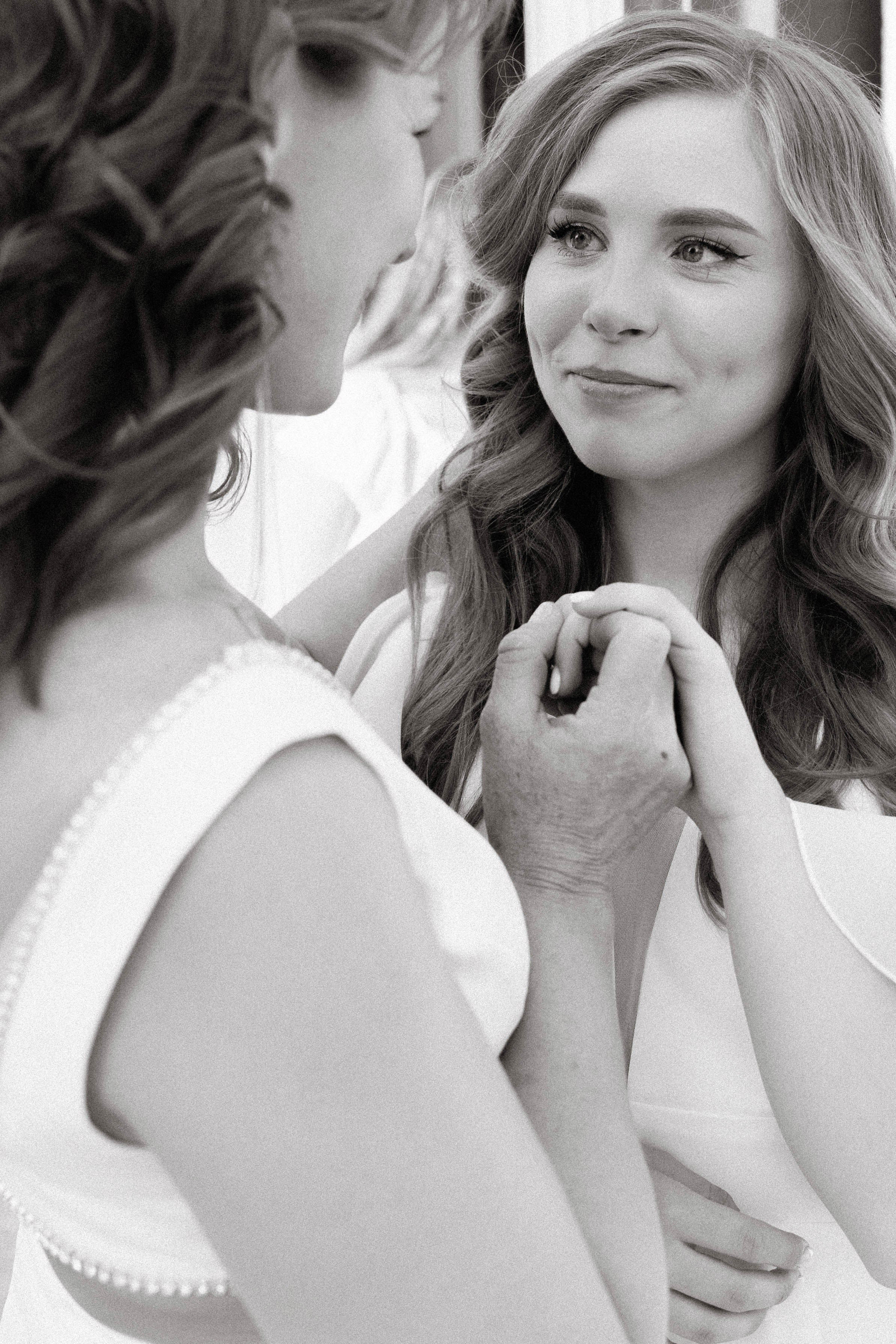 Лиза и Максим. Главная