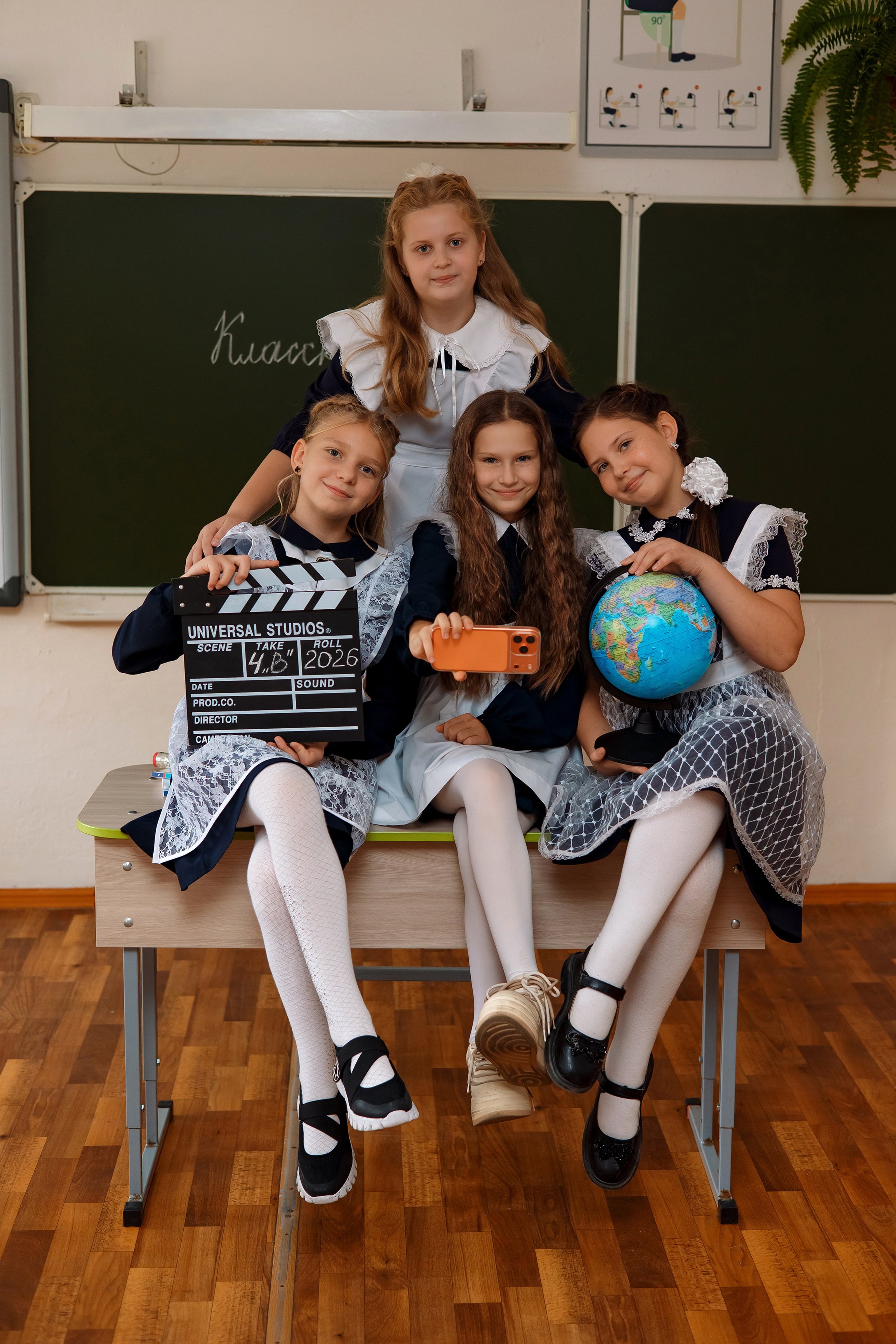 11 школа 4 класс. Фотограф Любовь Корниенко, Примоский край