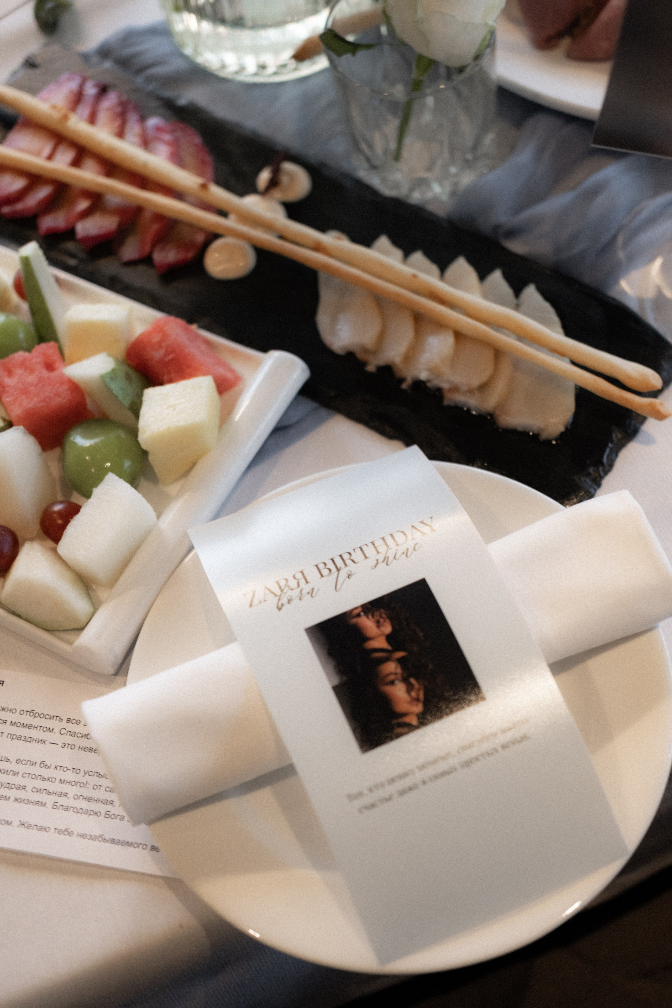 ZARЯ b-day. Фотограф Саша Львова